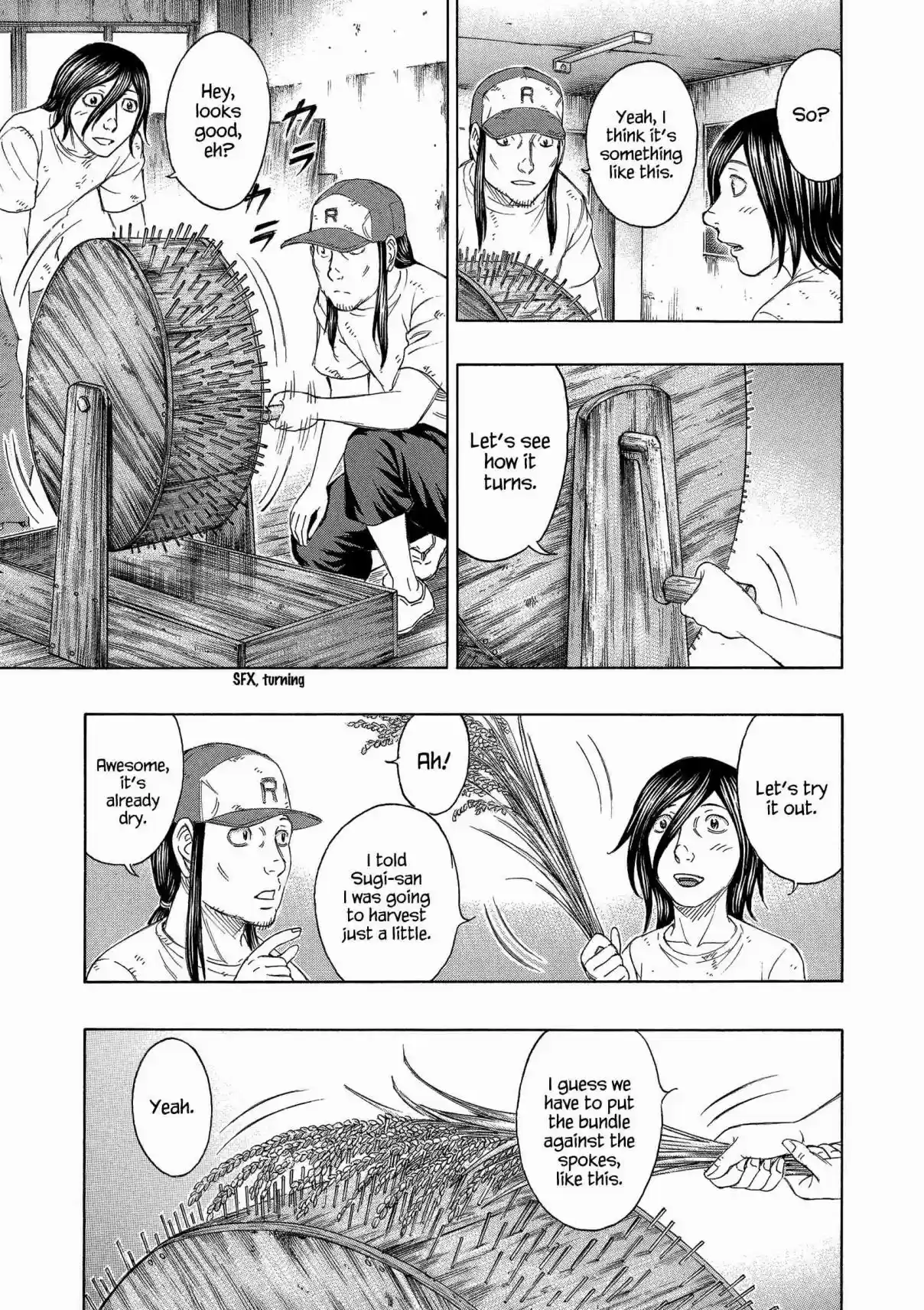 Jisatsutou Vol. 16 Ch. 151 Tae