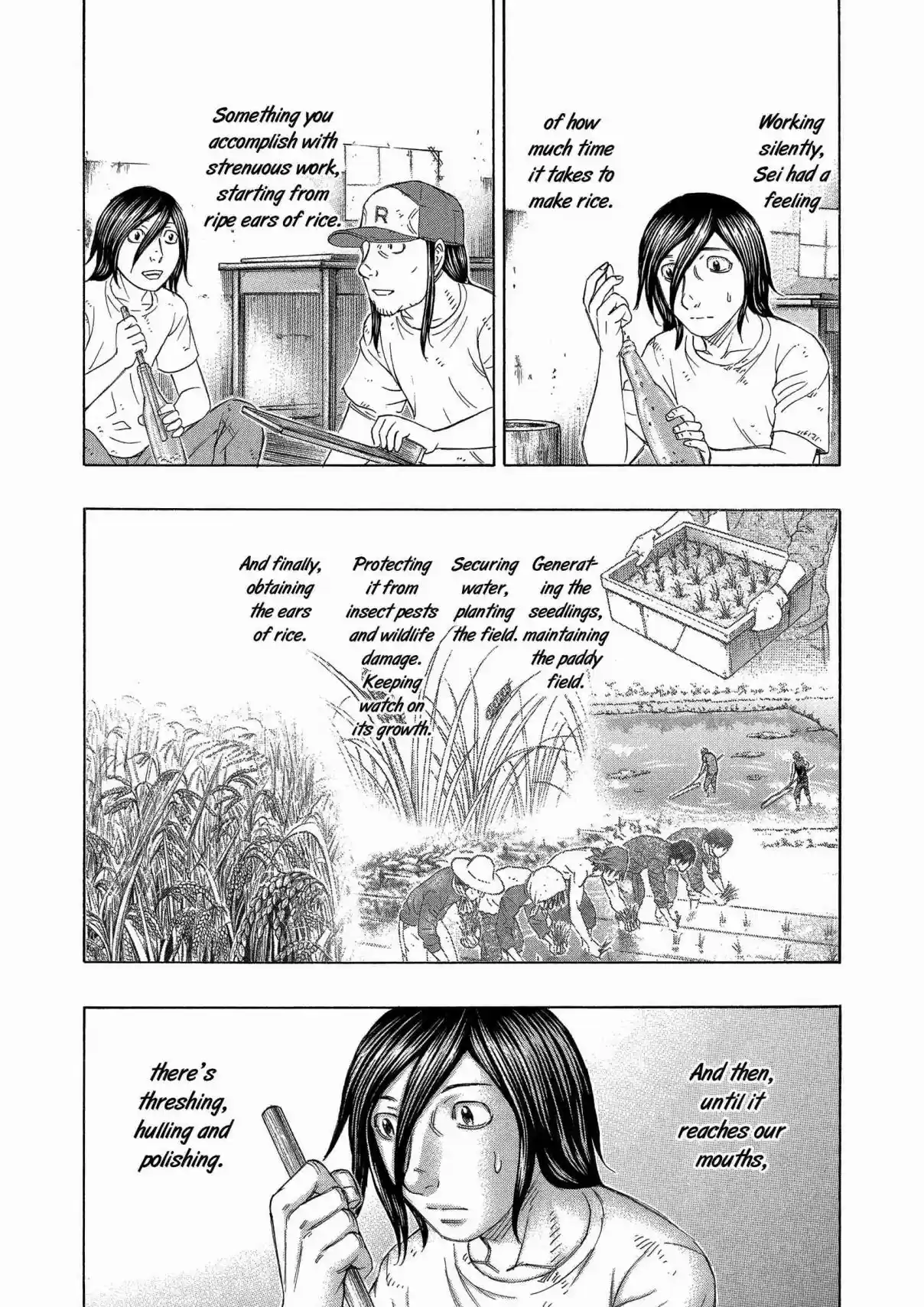 Jisatsutou Vol. 16 Ch. 151 Tae