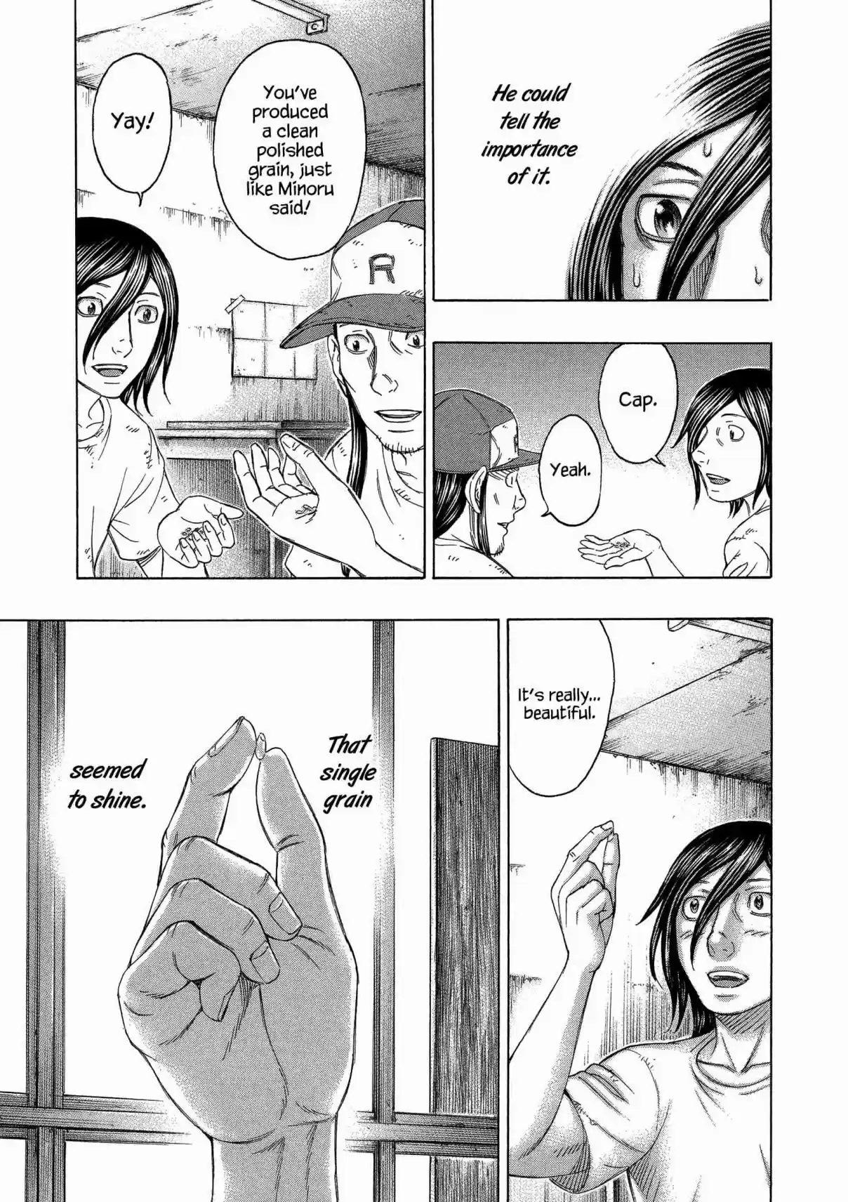 Jisatsutou Vol. 16 Ch. 151 Tae