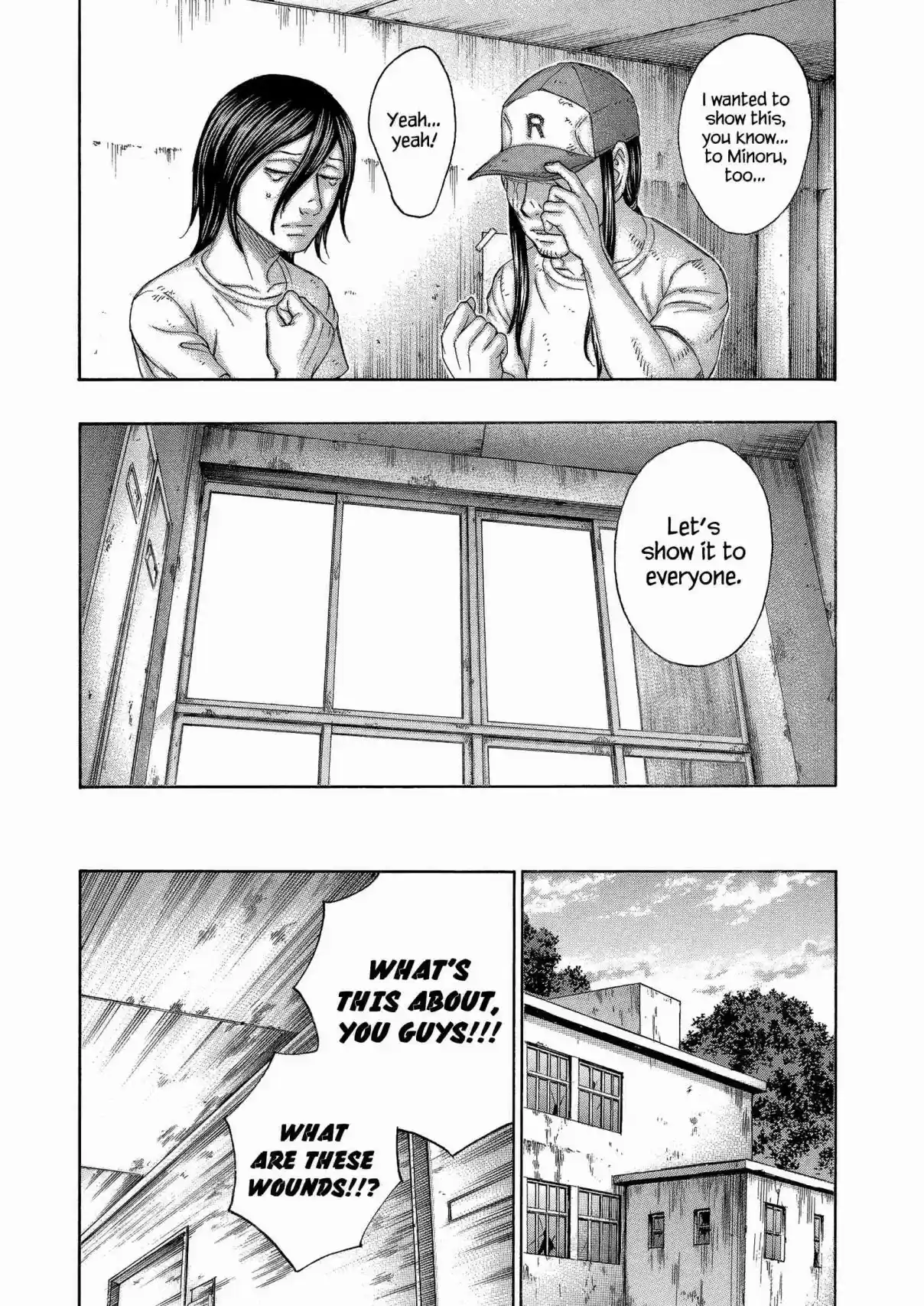 Jisatsutou Vol. 16 Ch. 151 Tae