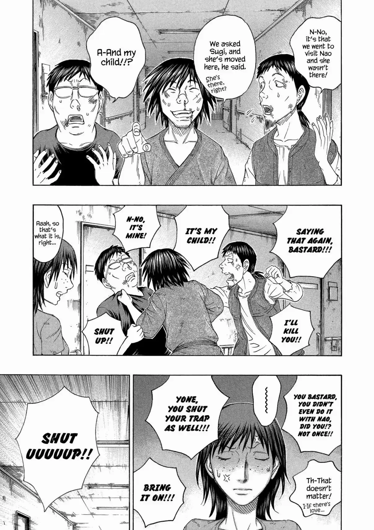 Jisatsutou Vol. 16 Ch. 151 Tae