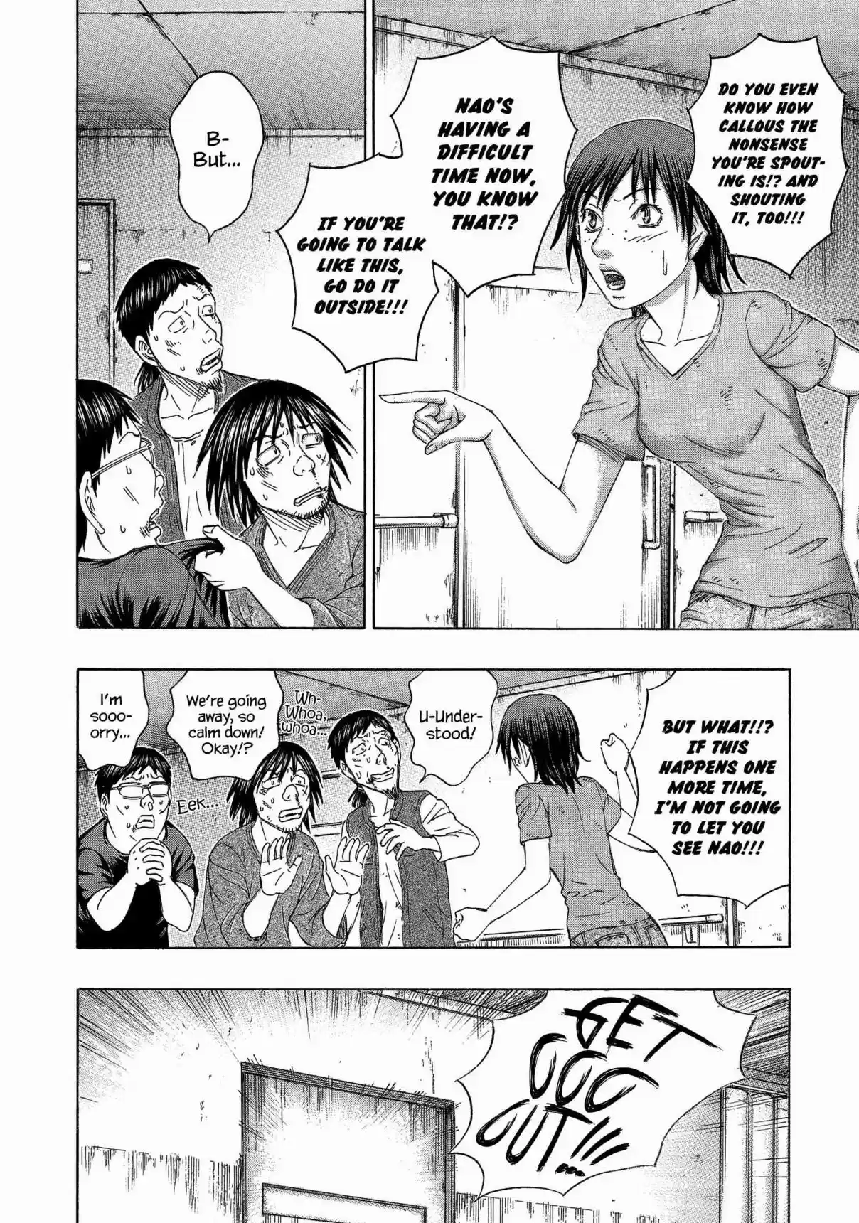 Jisatsutou Vol. 16 Ch. 151 Tae