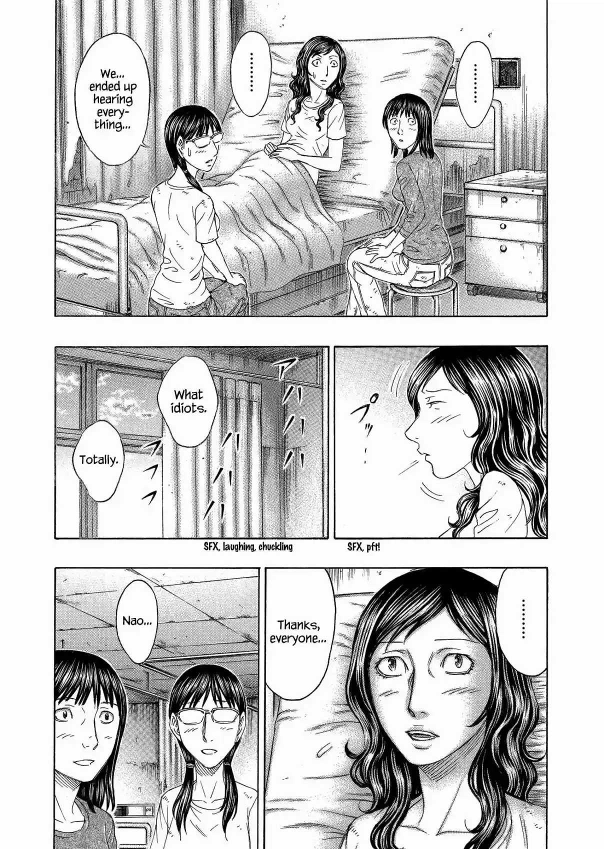 Jisatsutou Vol. 16 Ch. 151 Tae