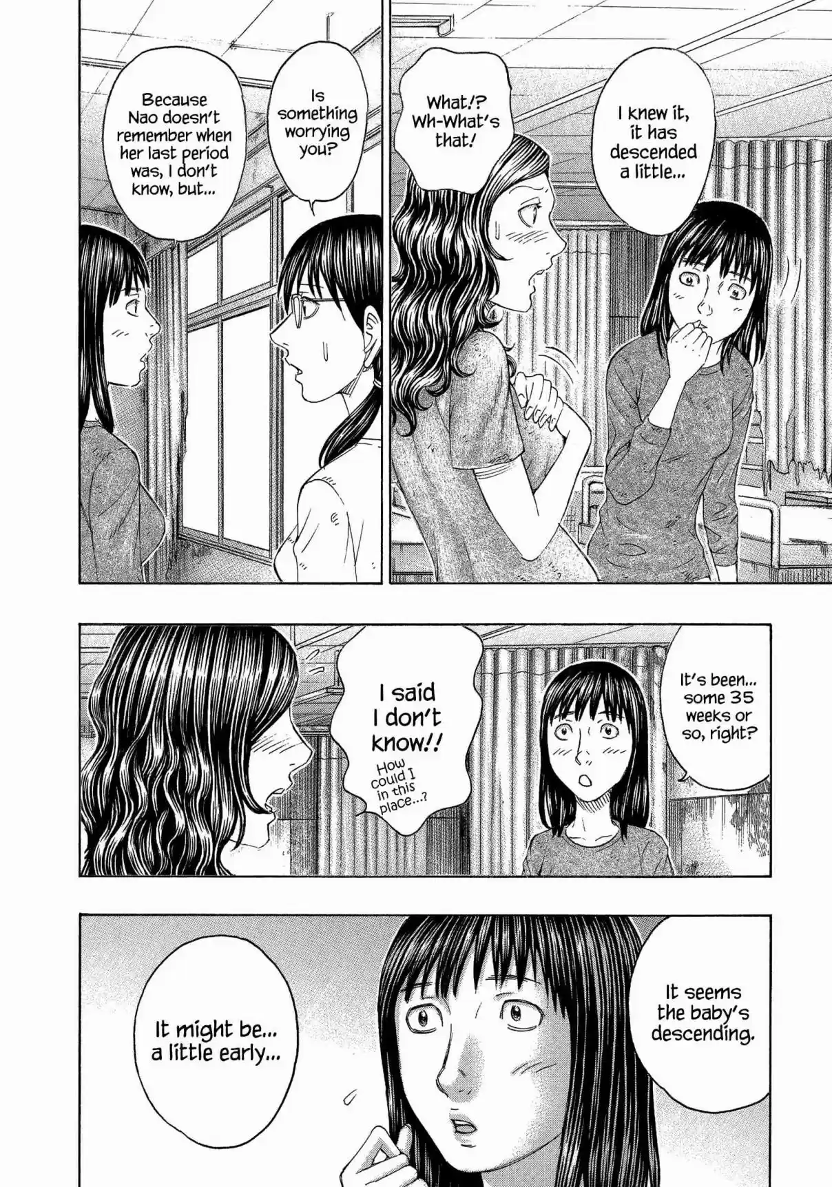 Jisatsutou Vol. 16 Ch. 152 Girls only assembly