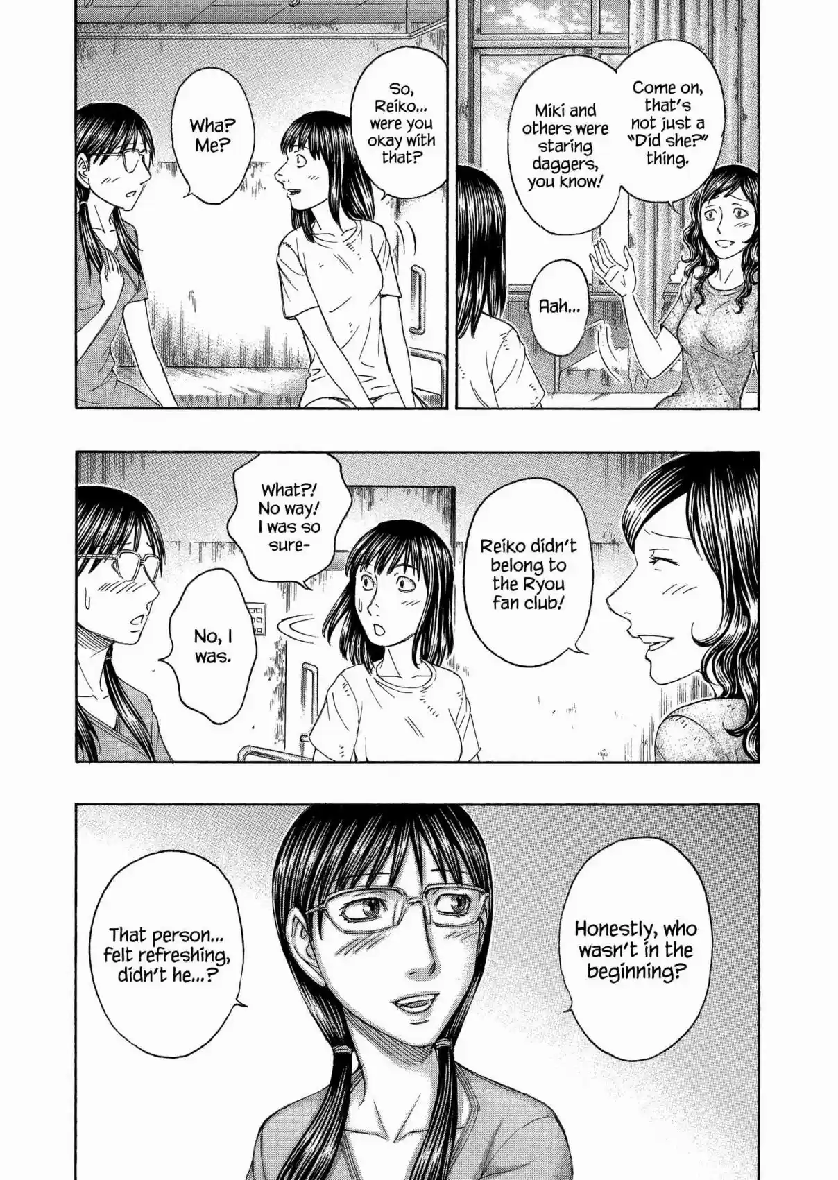 Jisatsutou Vol. 16 Ch. 152 Girls only assembly