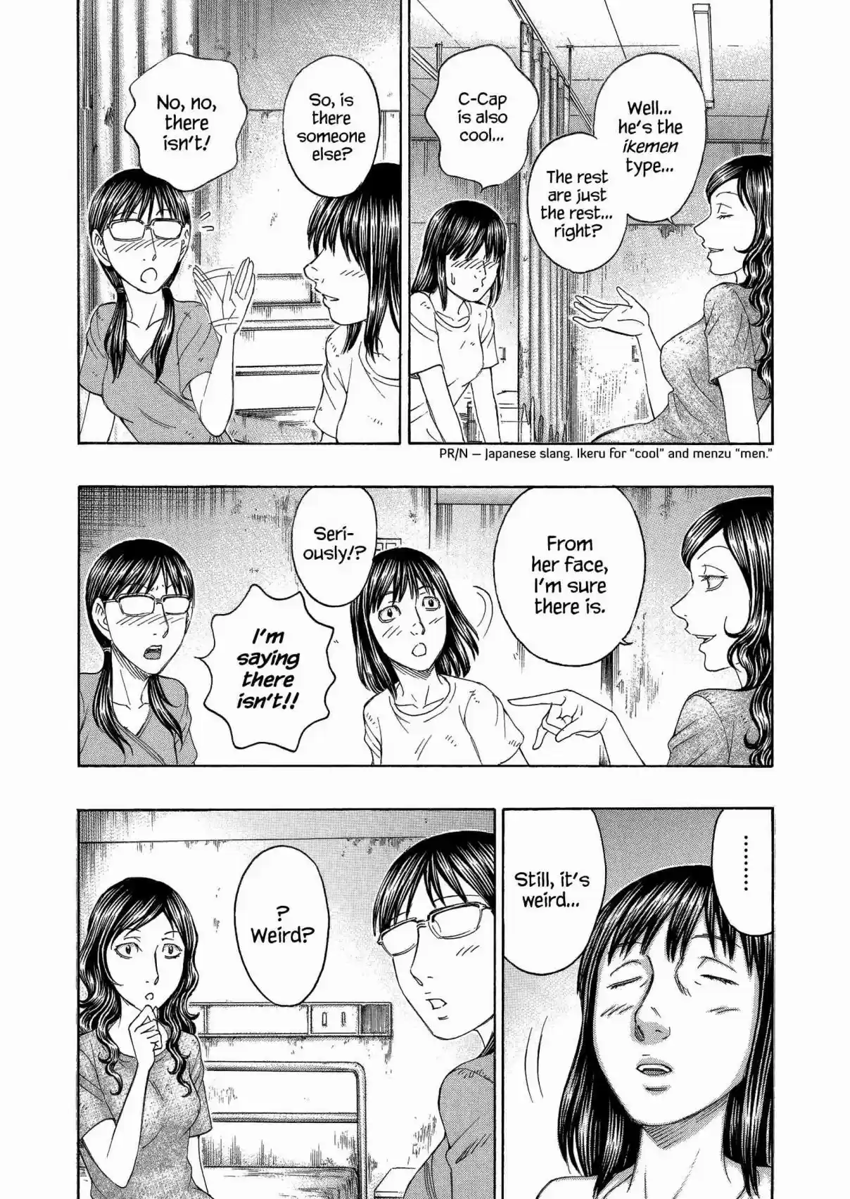 Jisatsutou Vol. 16 Ch. 152 Girls only assembly