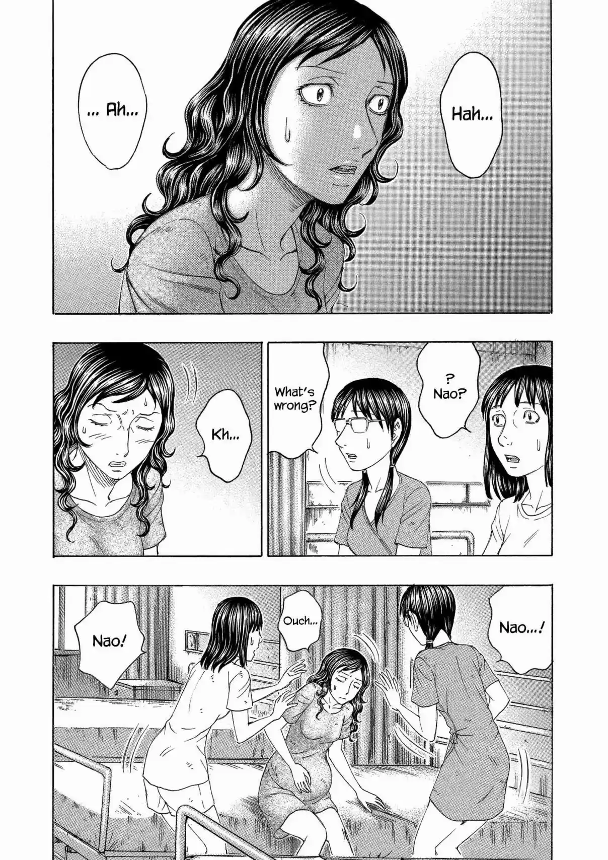 Jisatsutou Vol. 16 Ch. 152 Girls only assembly