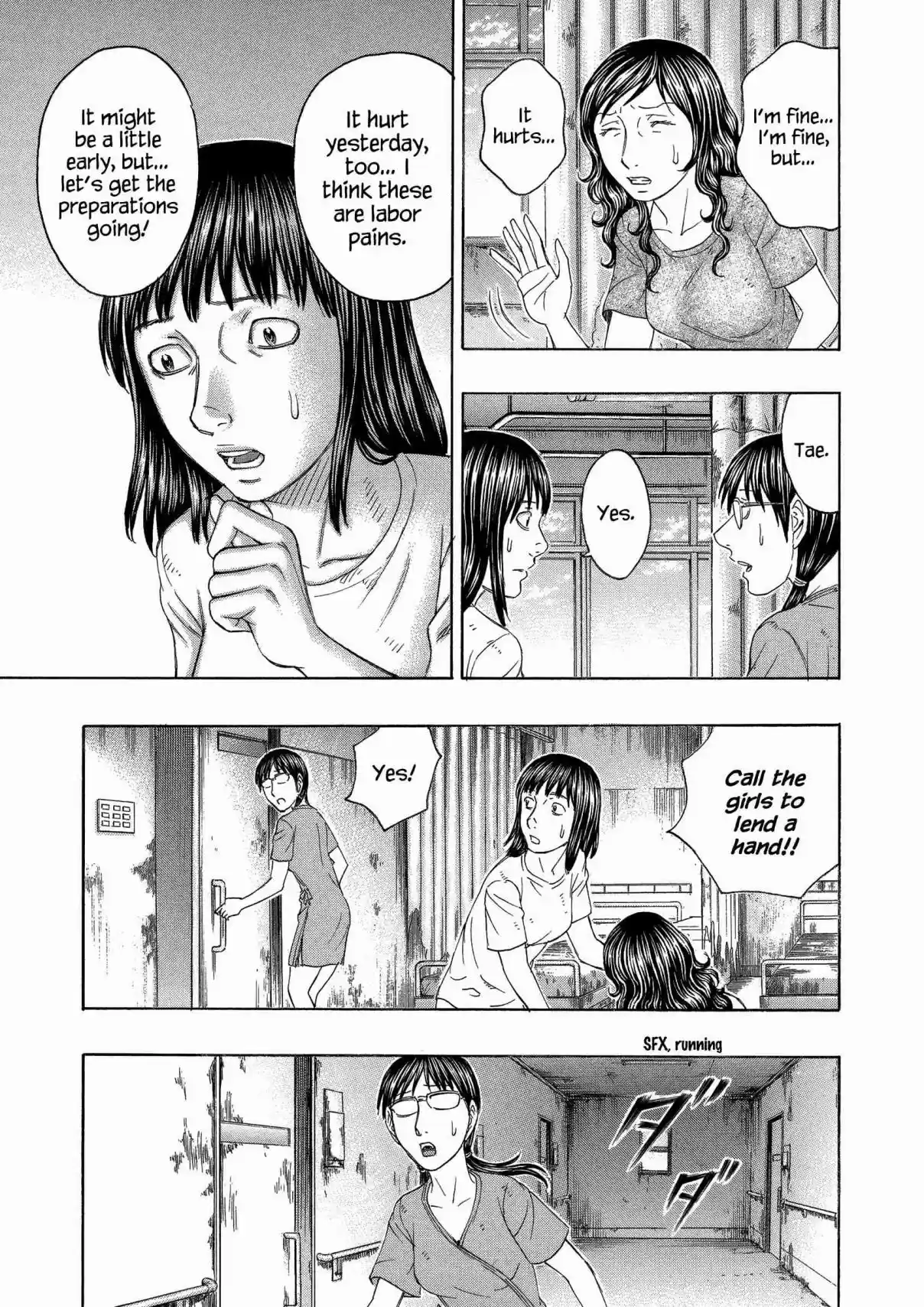 Jisatsutou Vol. 16 Ch. 152 Girls only assembly