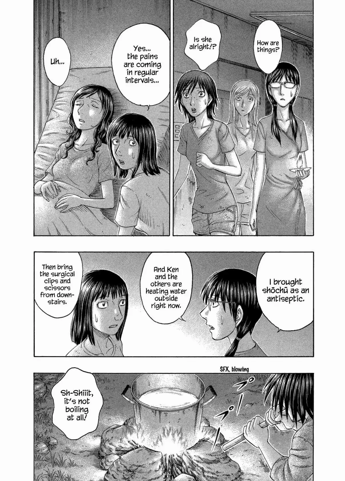 Jisatsutou Vol. 16 Ch. 152 Girls only assembly