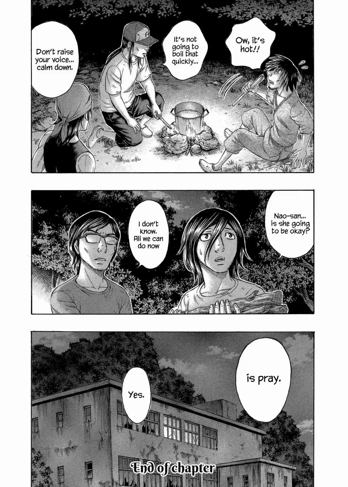 Jisatsutou Vol. 16 Ch. 152 Girls only assembly