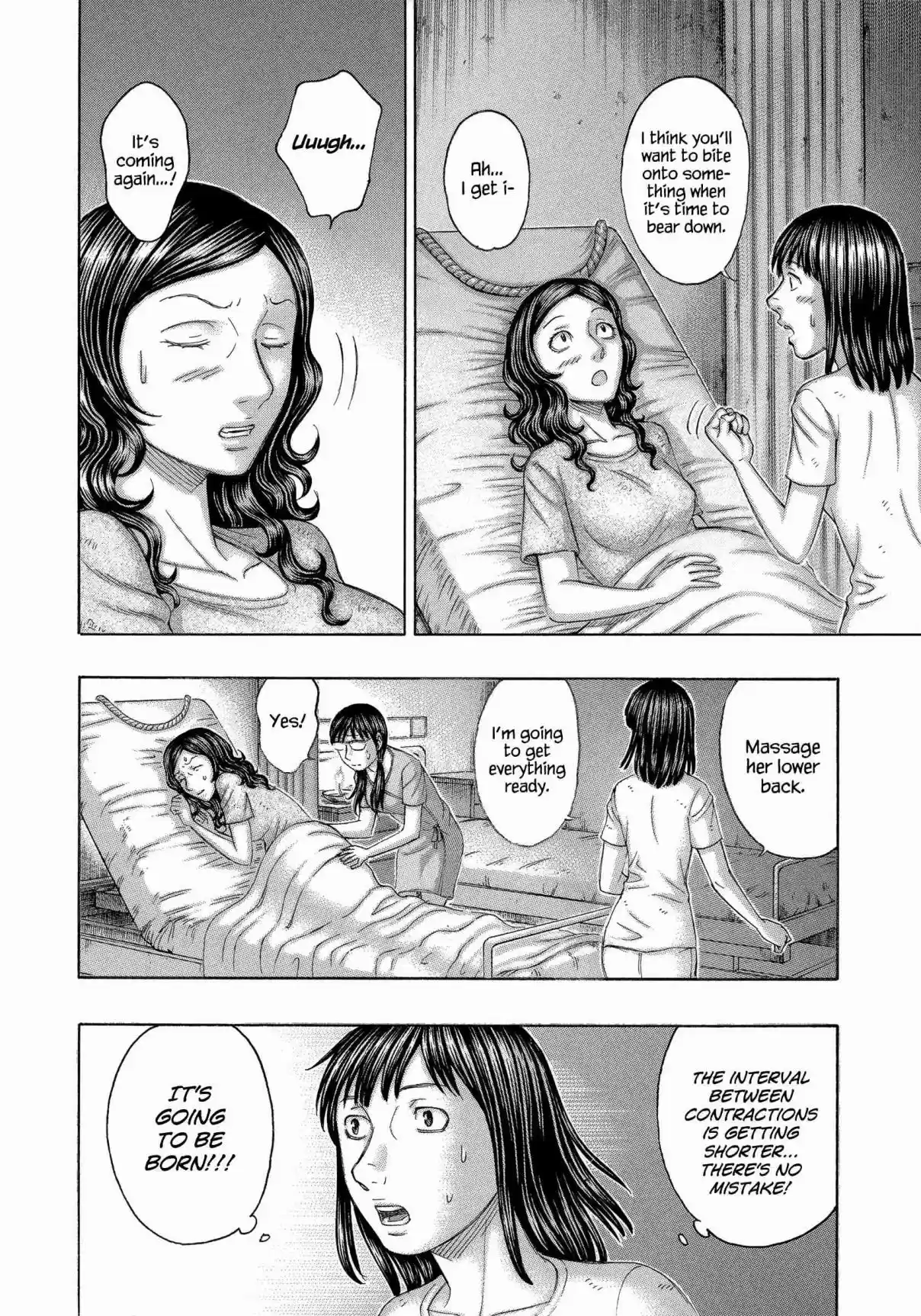 Jisatsutou Vol. 16 Ch. 153 Women