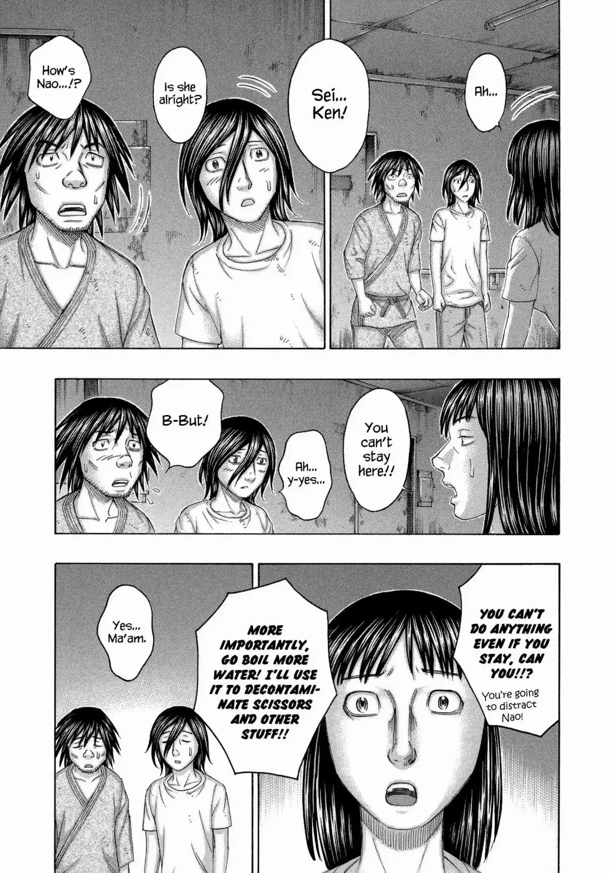 Jisatsutou Vol. 16 Ch. 153 Women