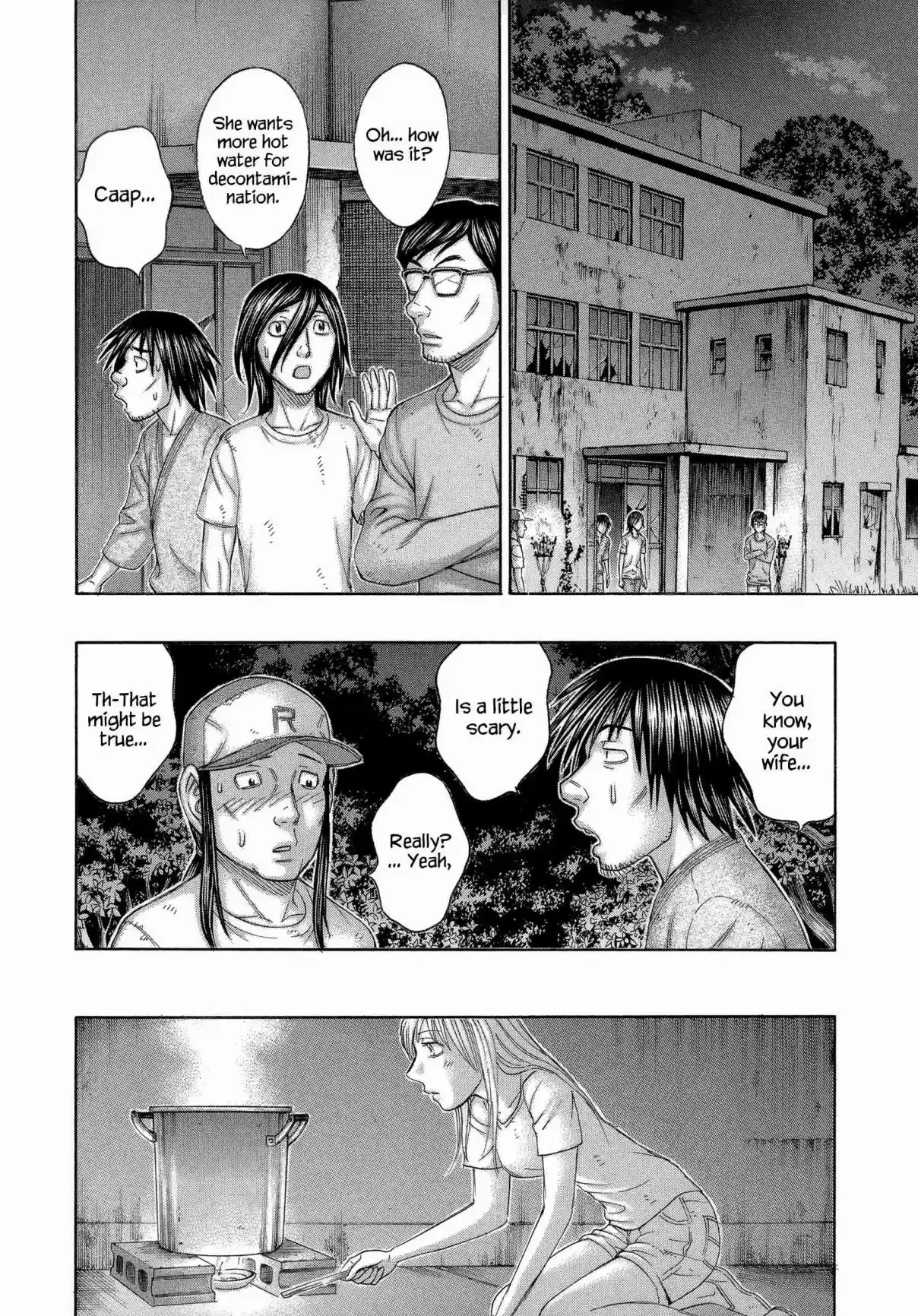 Jisatsutou Vol. 16 Ch. 153 Women