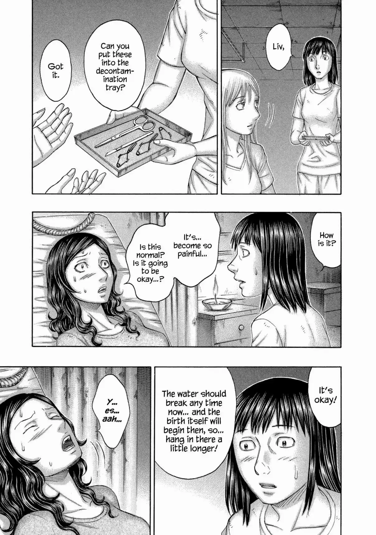 Jisatsutou Vol. 16 Ch. 153 Women