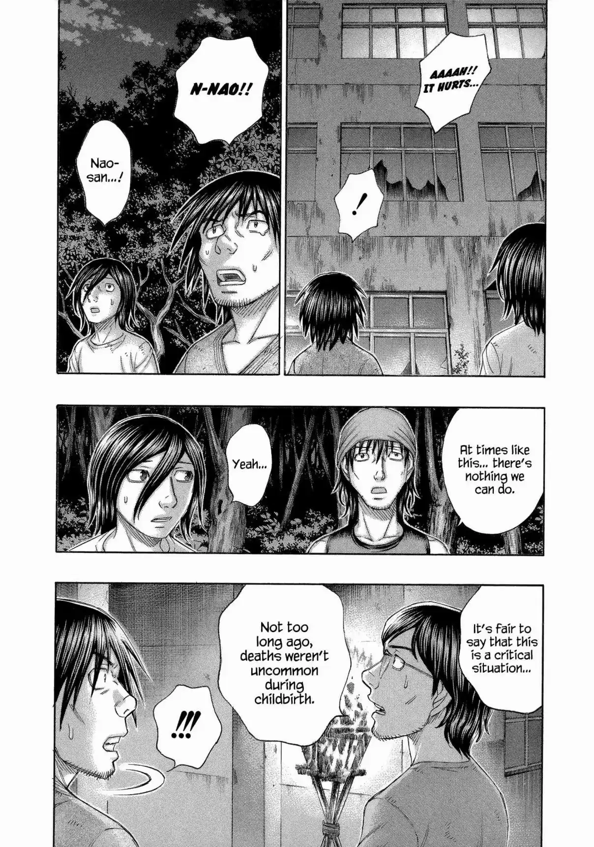 Jisatsutou Vol. 16 Ch. 153 Women