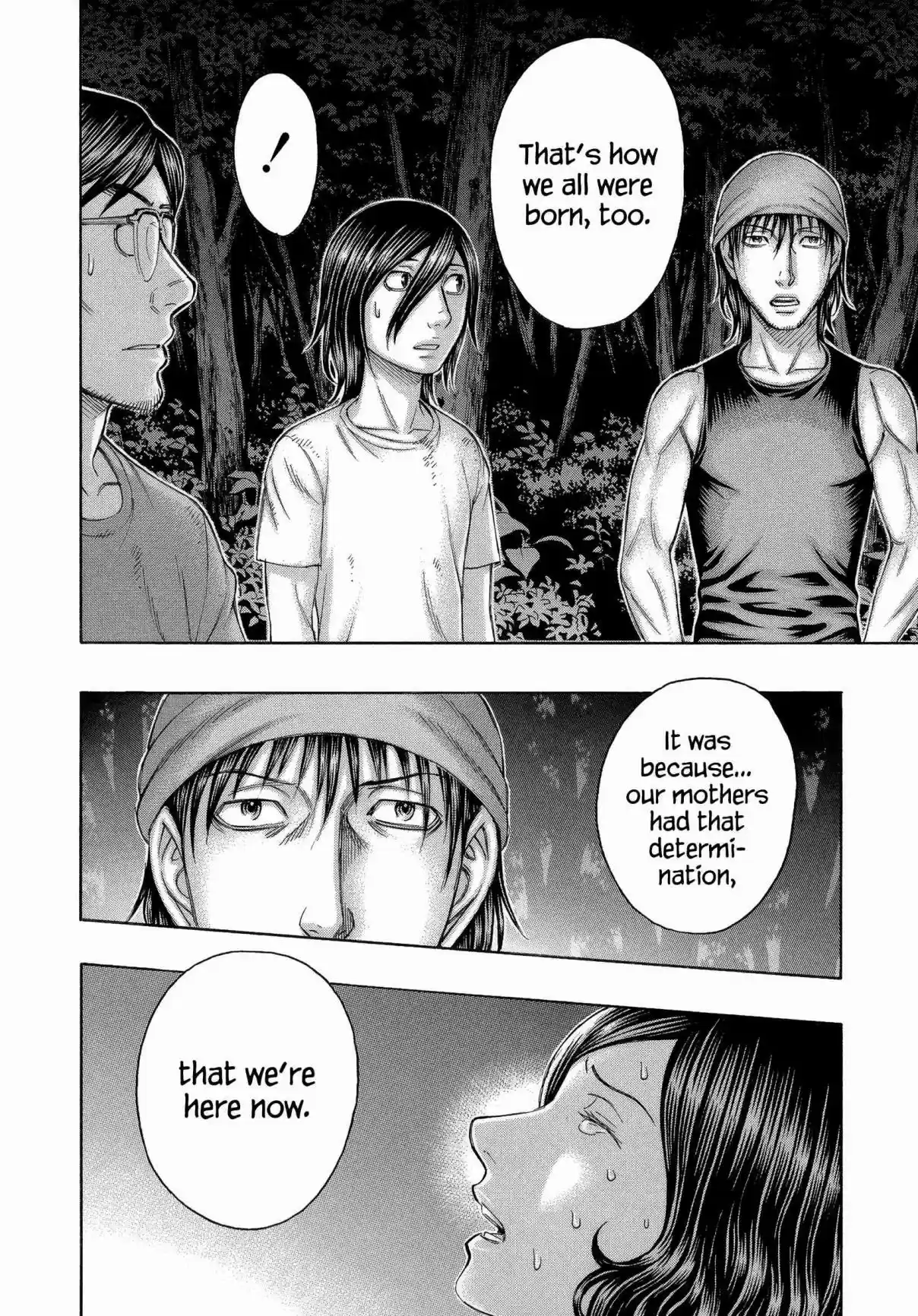 Jisatsutou Vol. 16 Ch. 153 Women