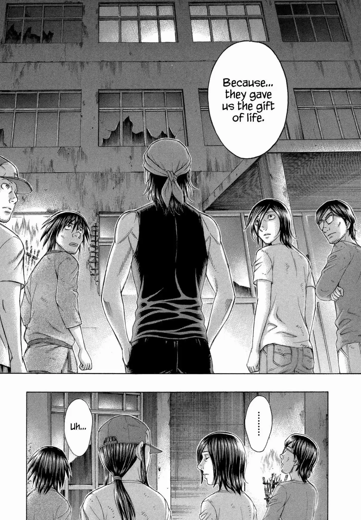 Jisatsutou Vol. 16 Ch. 153 Women