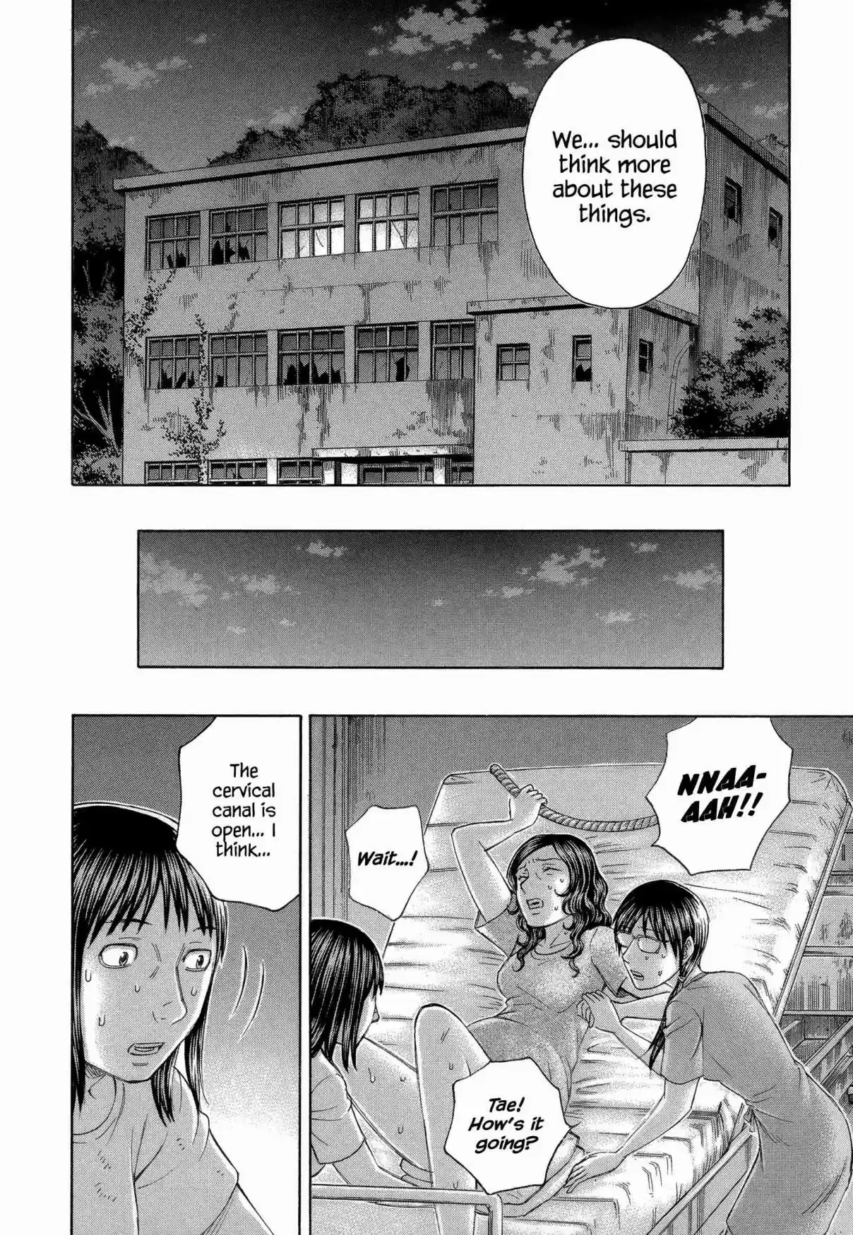 Jisatsutou Vol. 16 Ch. 153 Women