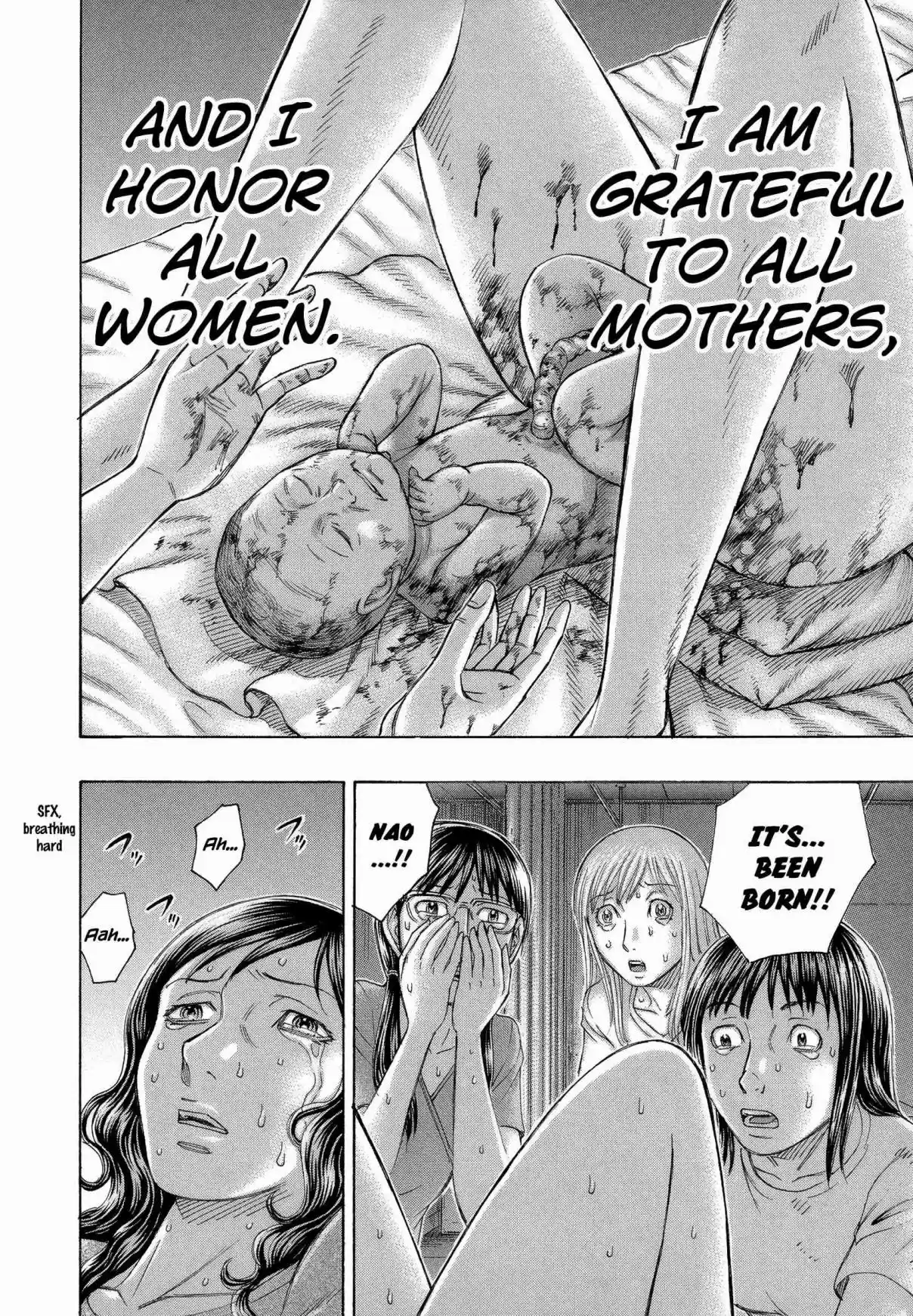 Jisatsutou Vol. 16 Ch. 153 Women