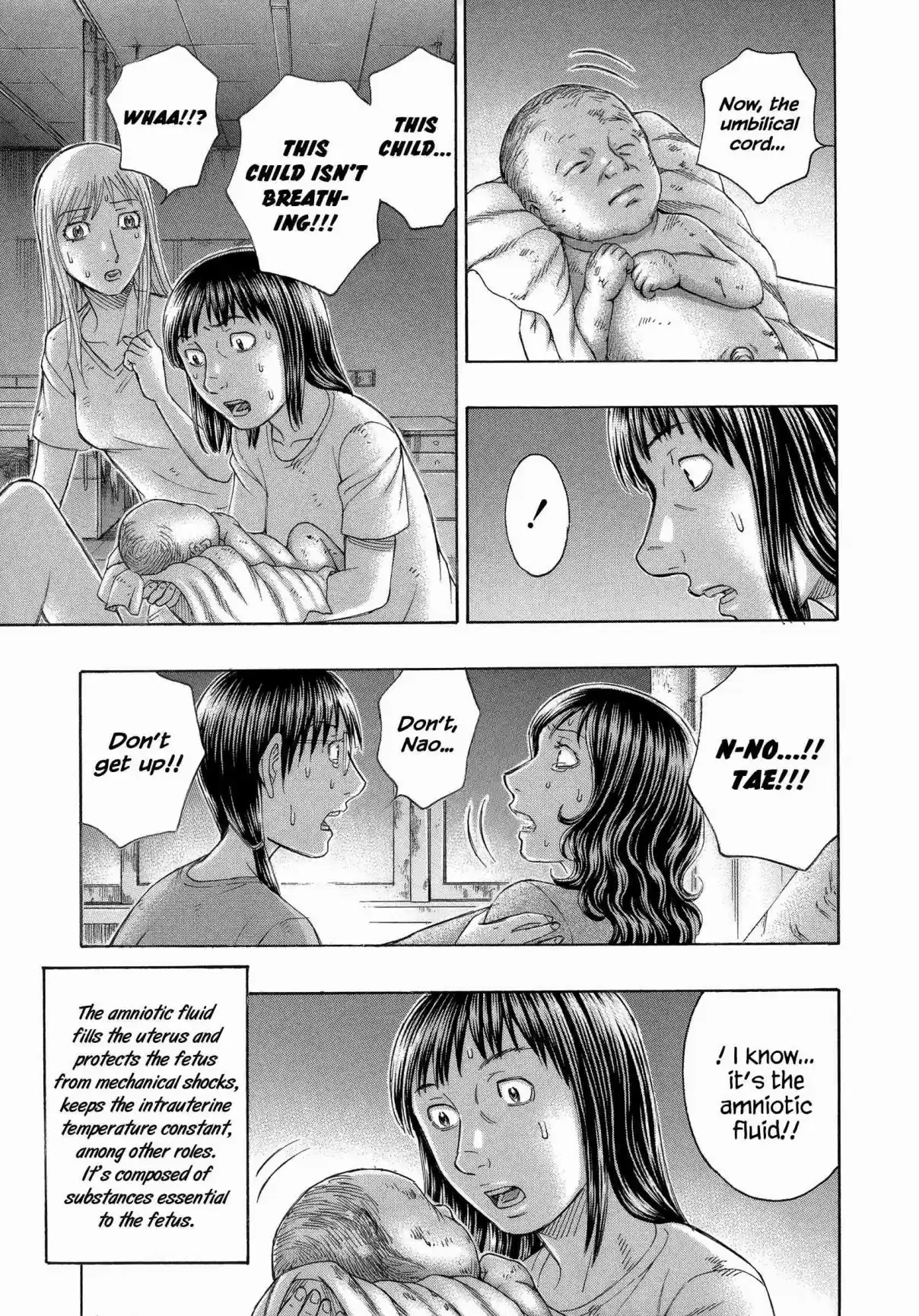 Jisatsutou Vol. 16 Ch. 153 Women