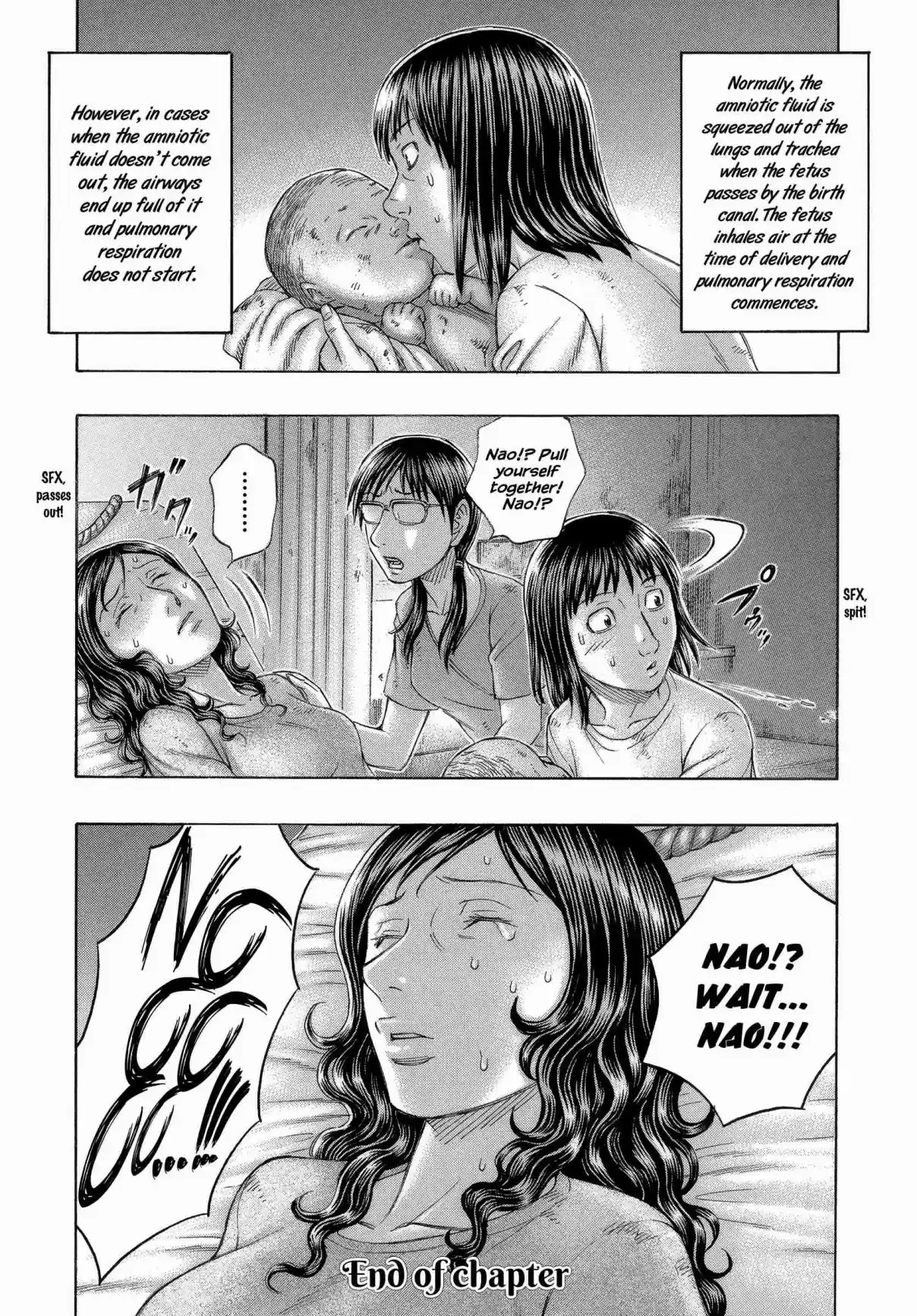 Jisatsutou Vol. 16 Ch. 153 Women