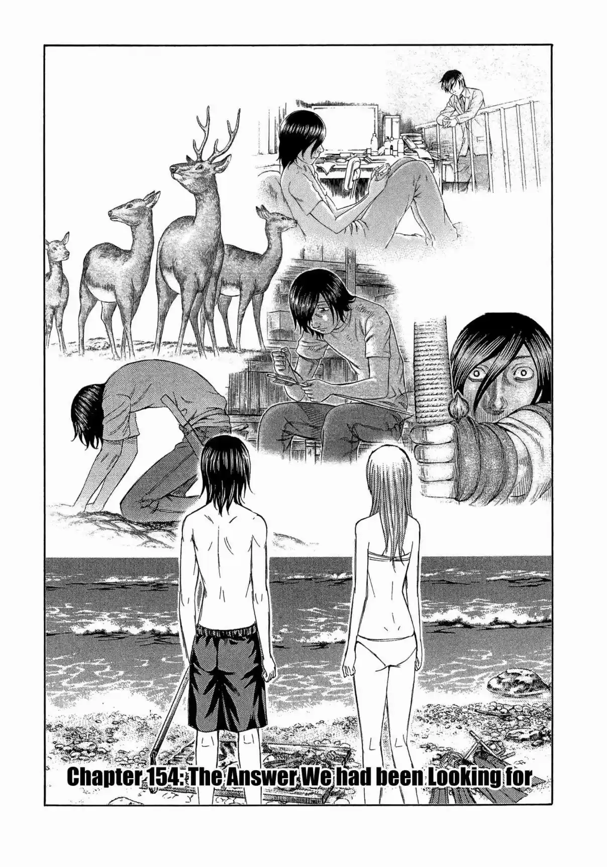 Jisatsutou Vol. 16 Ch. 154 The Answer We Had Been Looking For