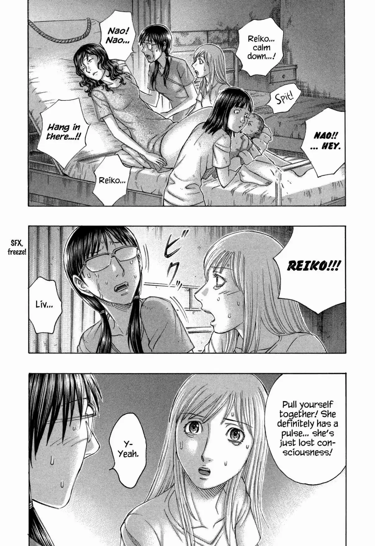 Jisatsutou Vol. 16 Ch. 154 The Answer We Had Been Looking For