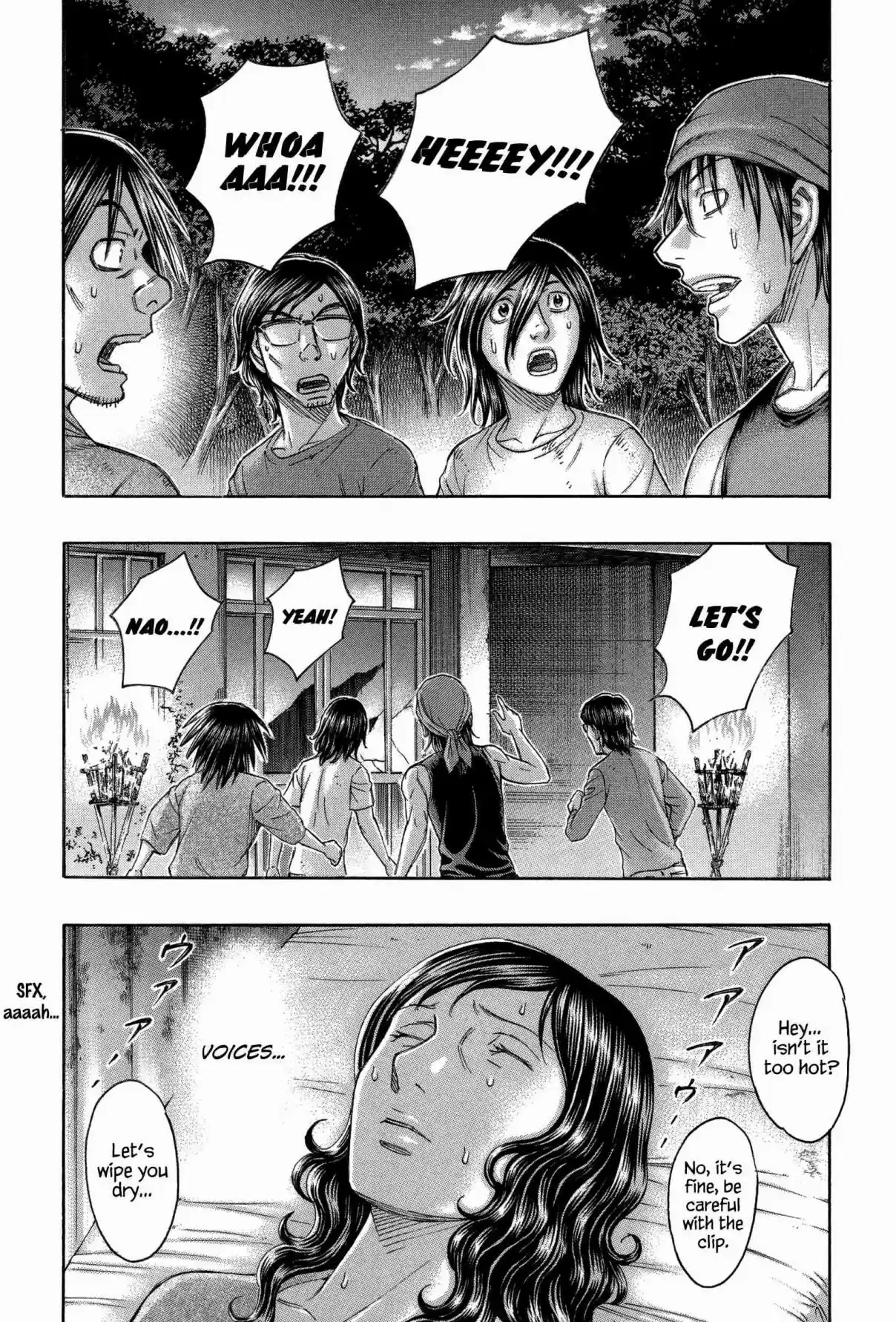 Jisatsutou Vol. 16 Ch. 154 The Answer We Had Been Looking For