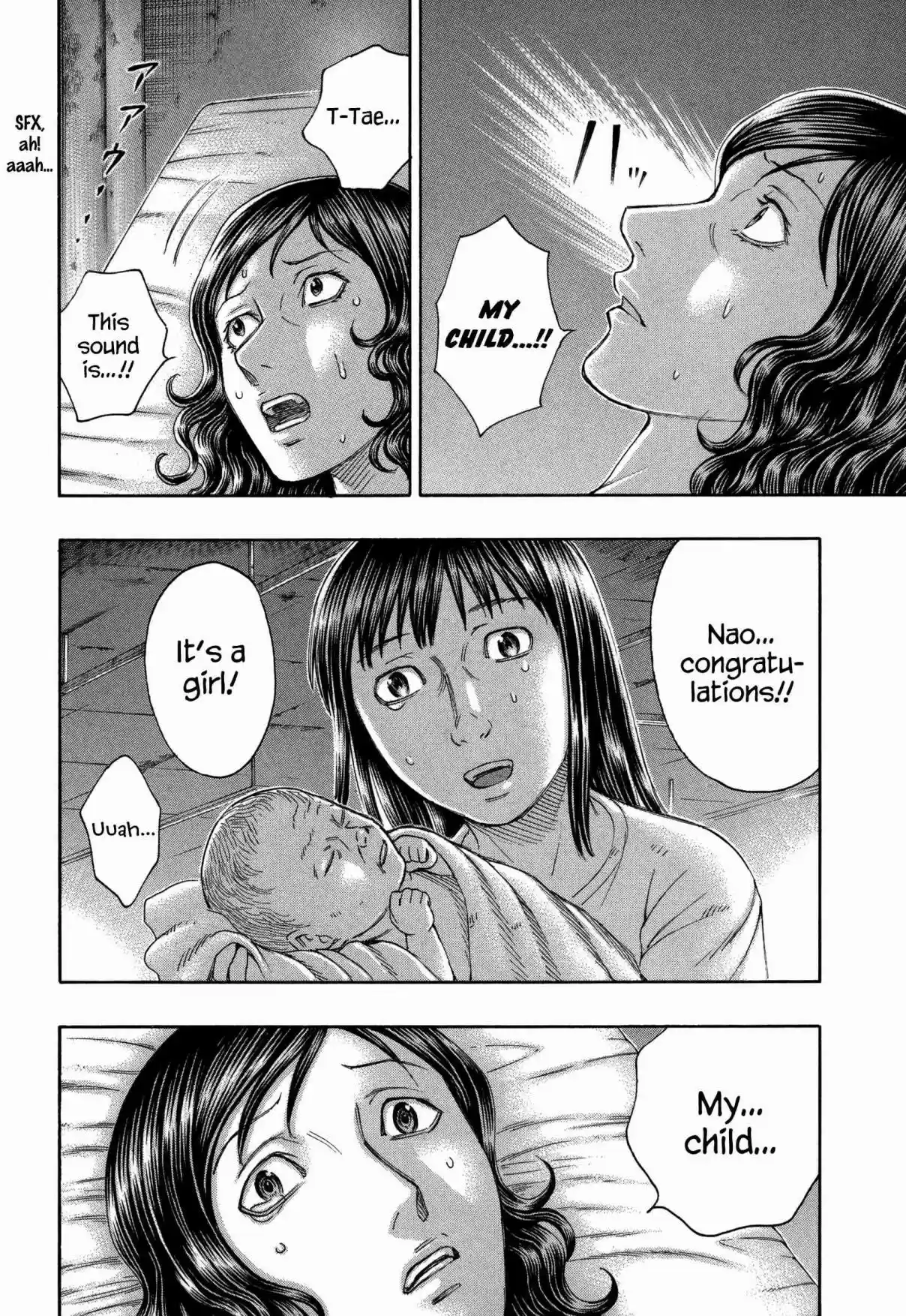 Jisatsutou Vol. 16 Ch. 154 The Answer We Had Been Looking For