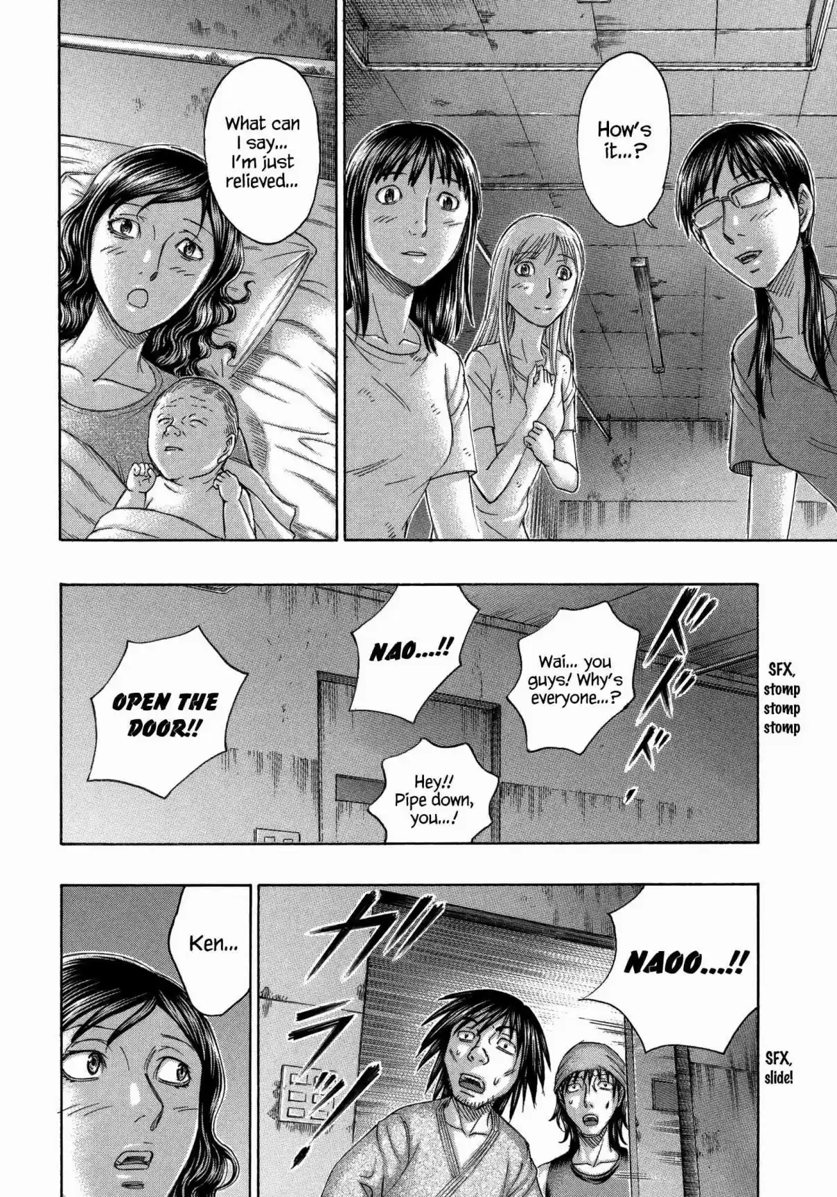 Jisatsutou Vol. 16 Ch. 154 The Answer We Had Been Looking For