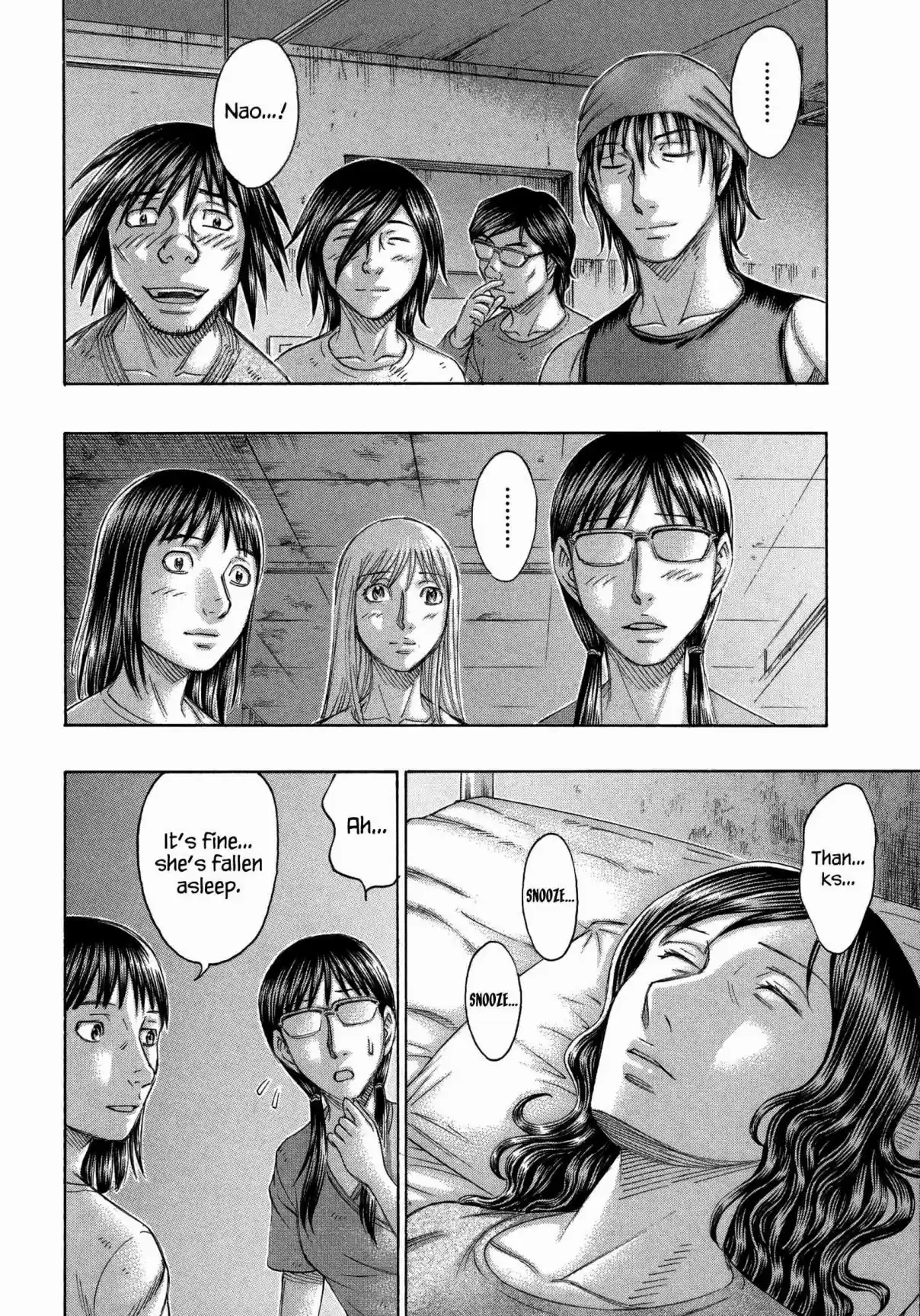 Jisatsutou Vol. 16 Ch. 154 The Answer We Had Been Looking For