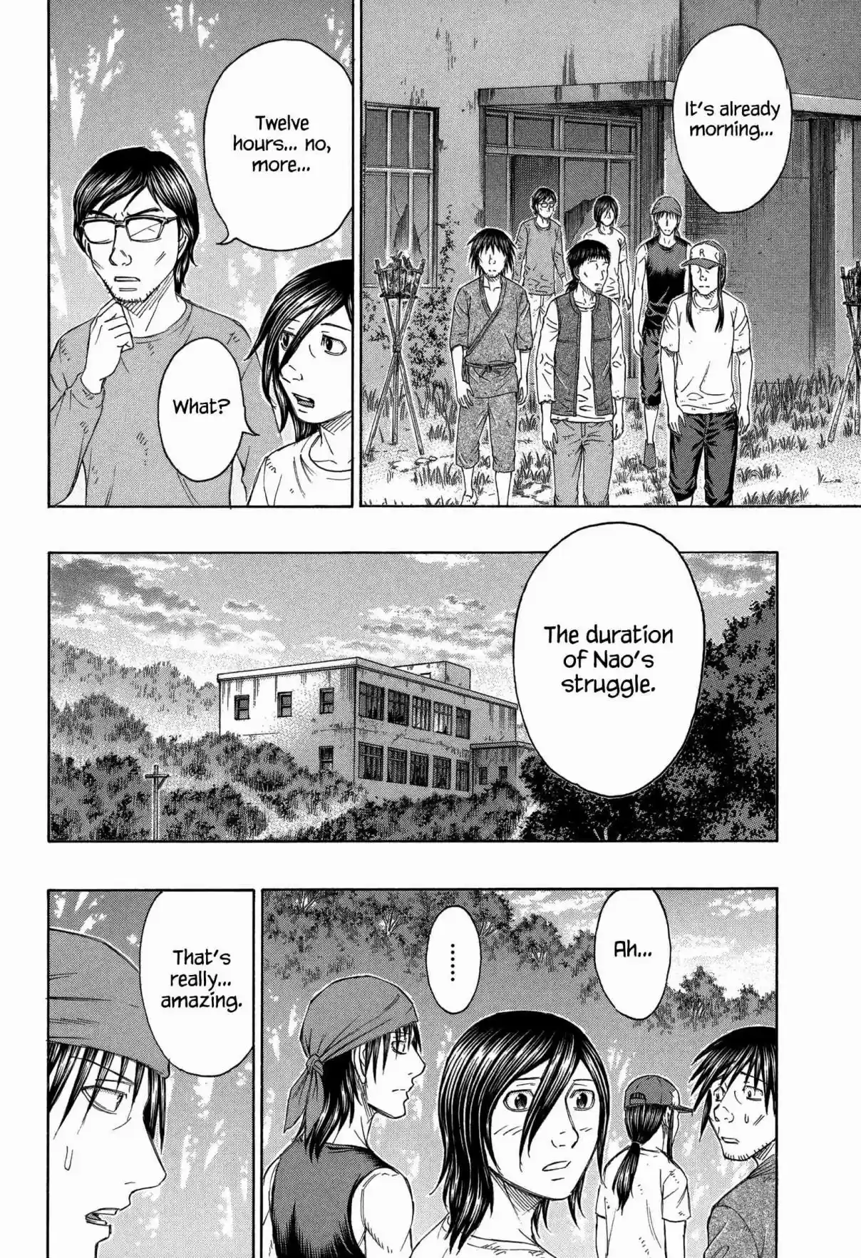 Jisatsutou Vol. 16 Ch. 154 The Answer We Had Been Looking For