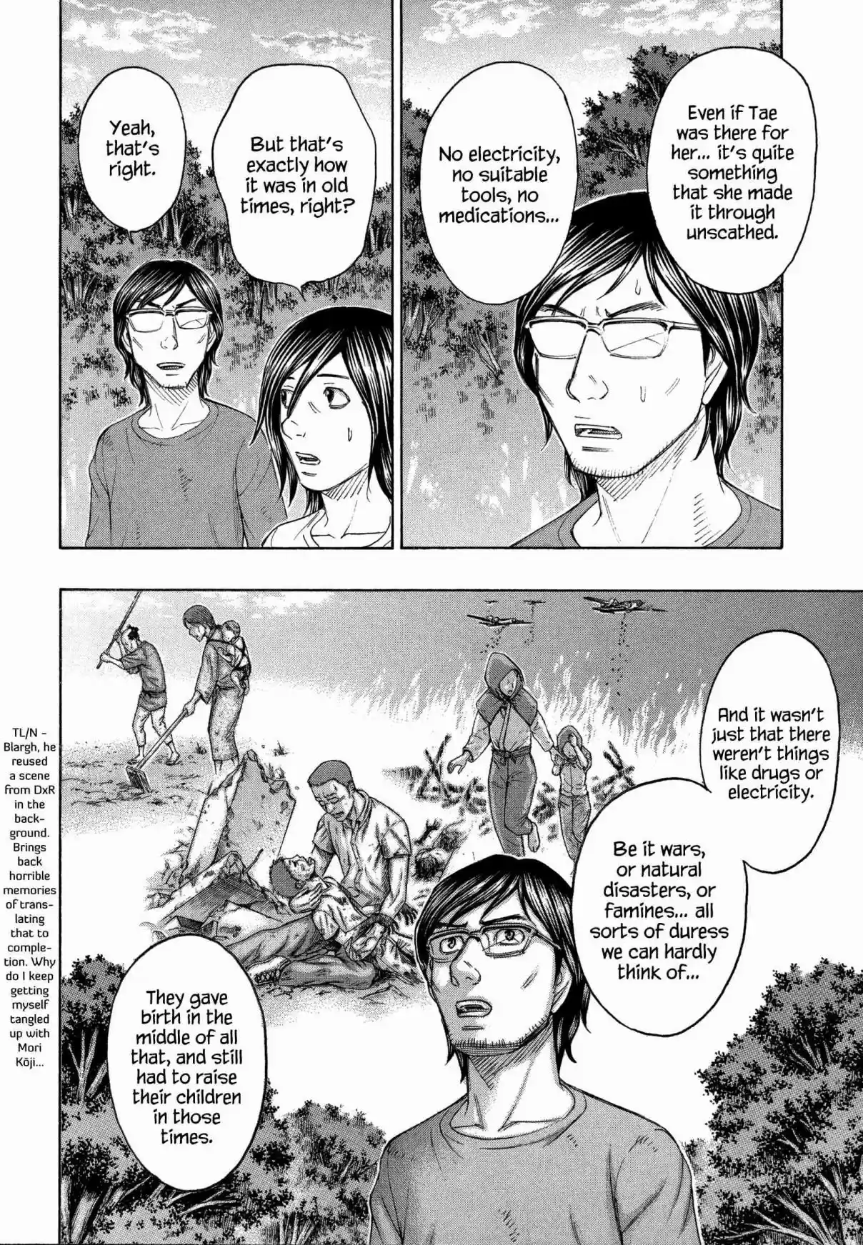 Jisatsutou Vol. 16 Ch. 154 The Answer We Had Been Looking For