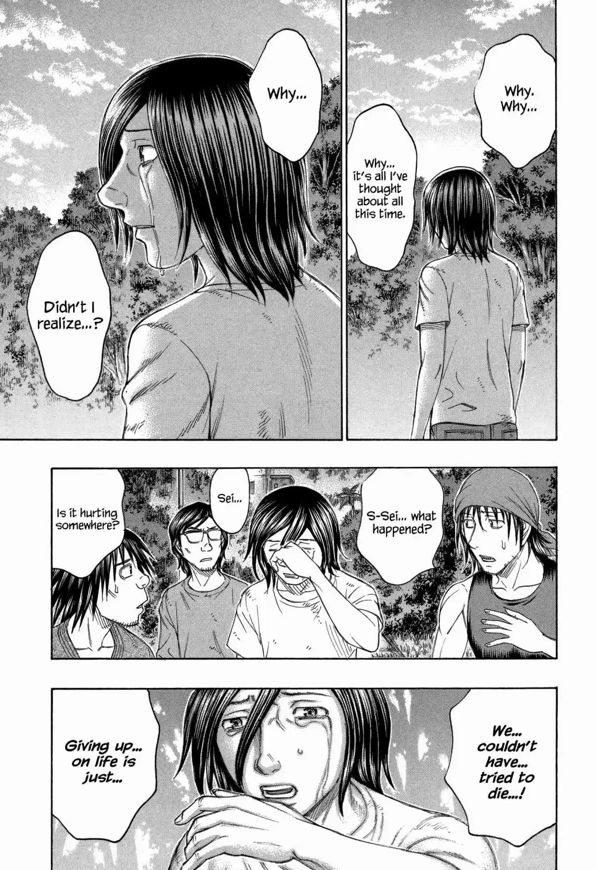 Jisatsutou Vol. 16 Ch. 154 The Answer We Had Been Looking For