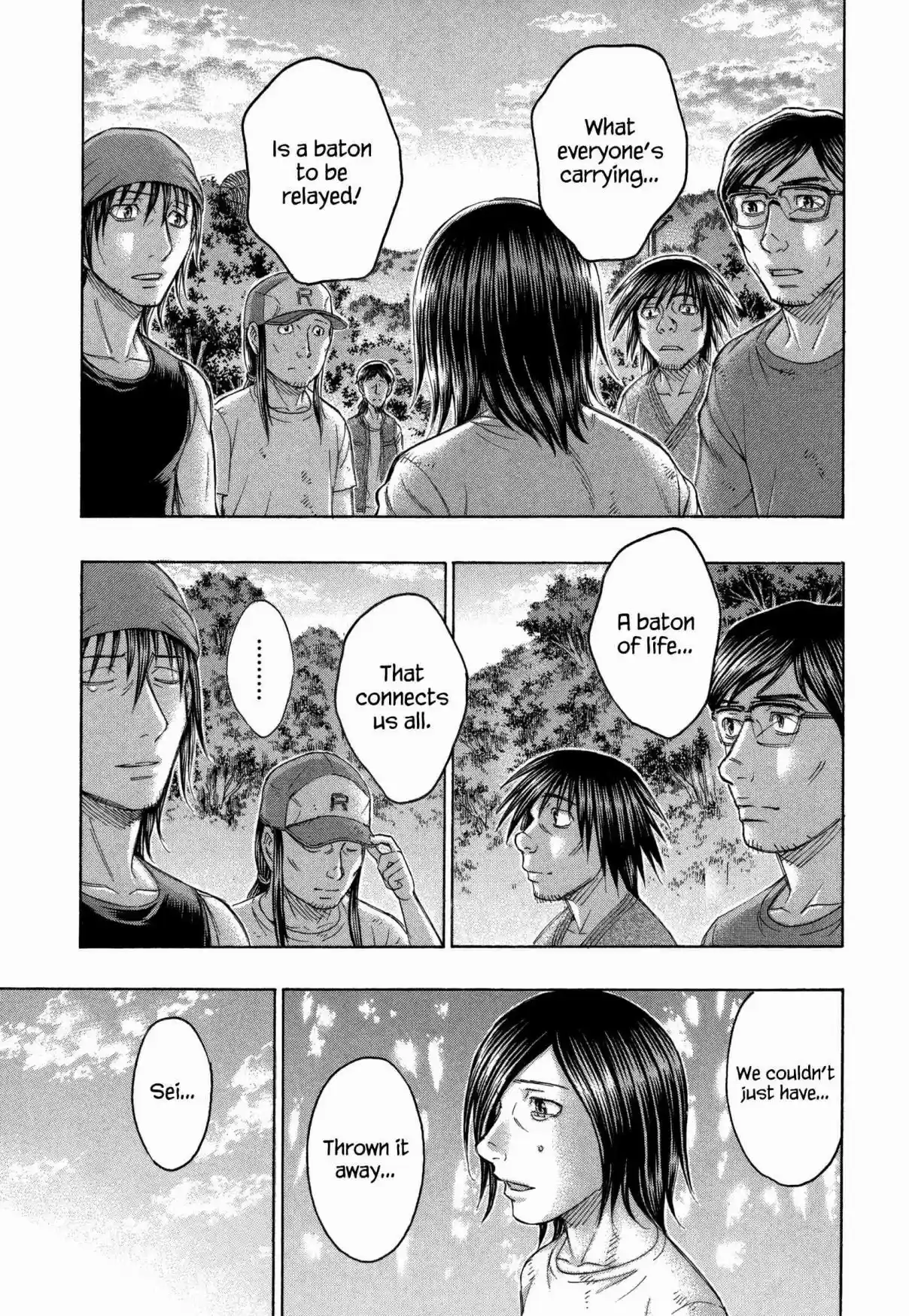 Jisatsutou Vol. 16 Ch. 154 The Answer We Had Been Looking For