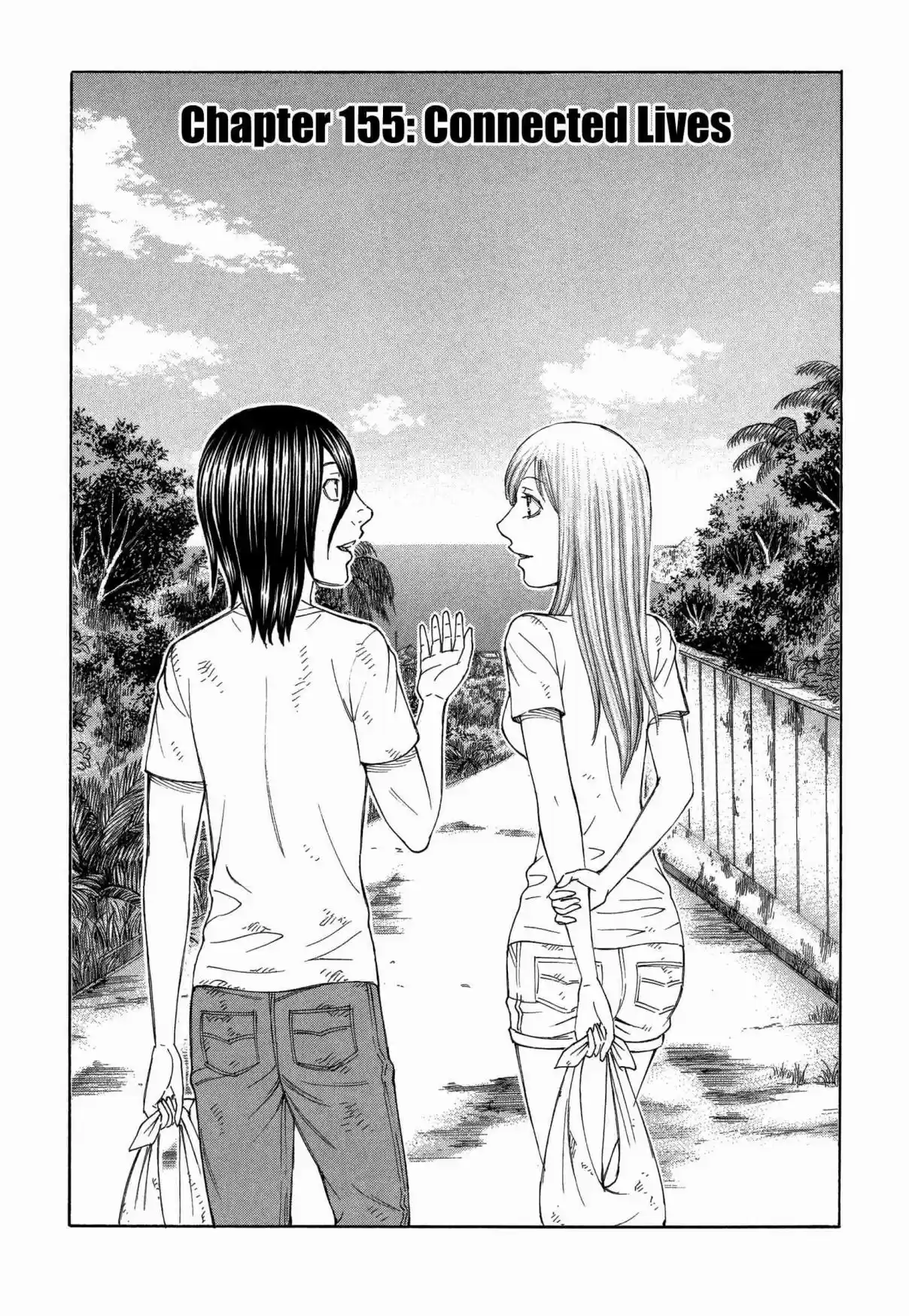 Jisatsutou Vol. 16 Ch. 155 Connected Lives