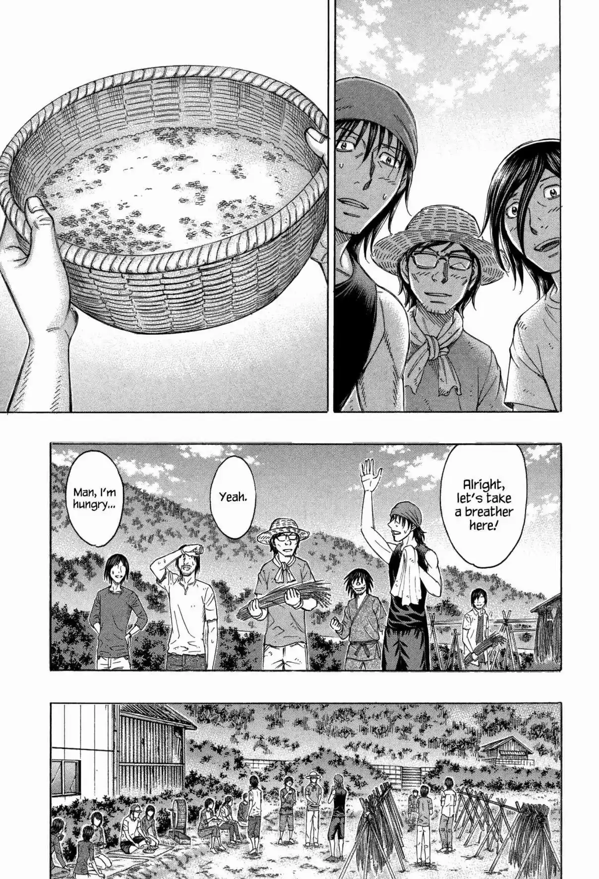 Jisatsutou Vol. 16 Ch. 155 Connected Lives