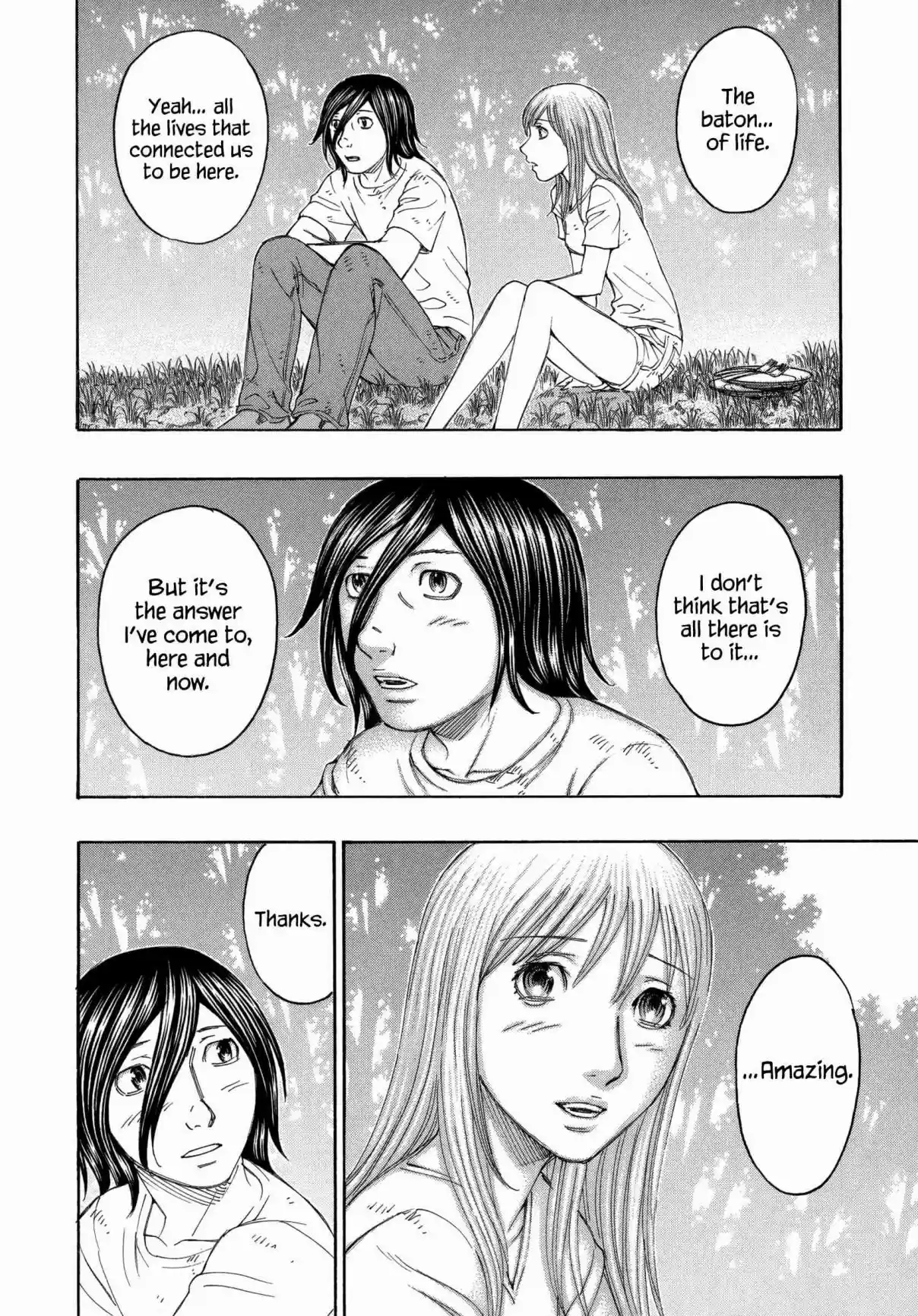 Jisatsutou Vol. 16 Ch. 155 Connected Lives