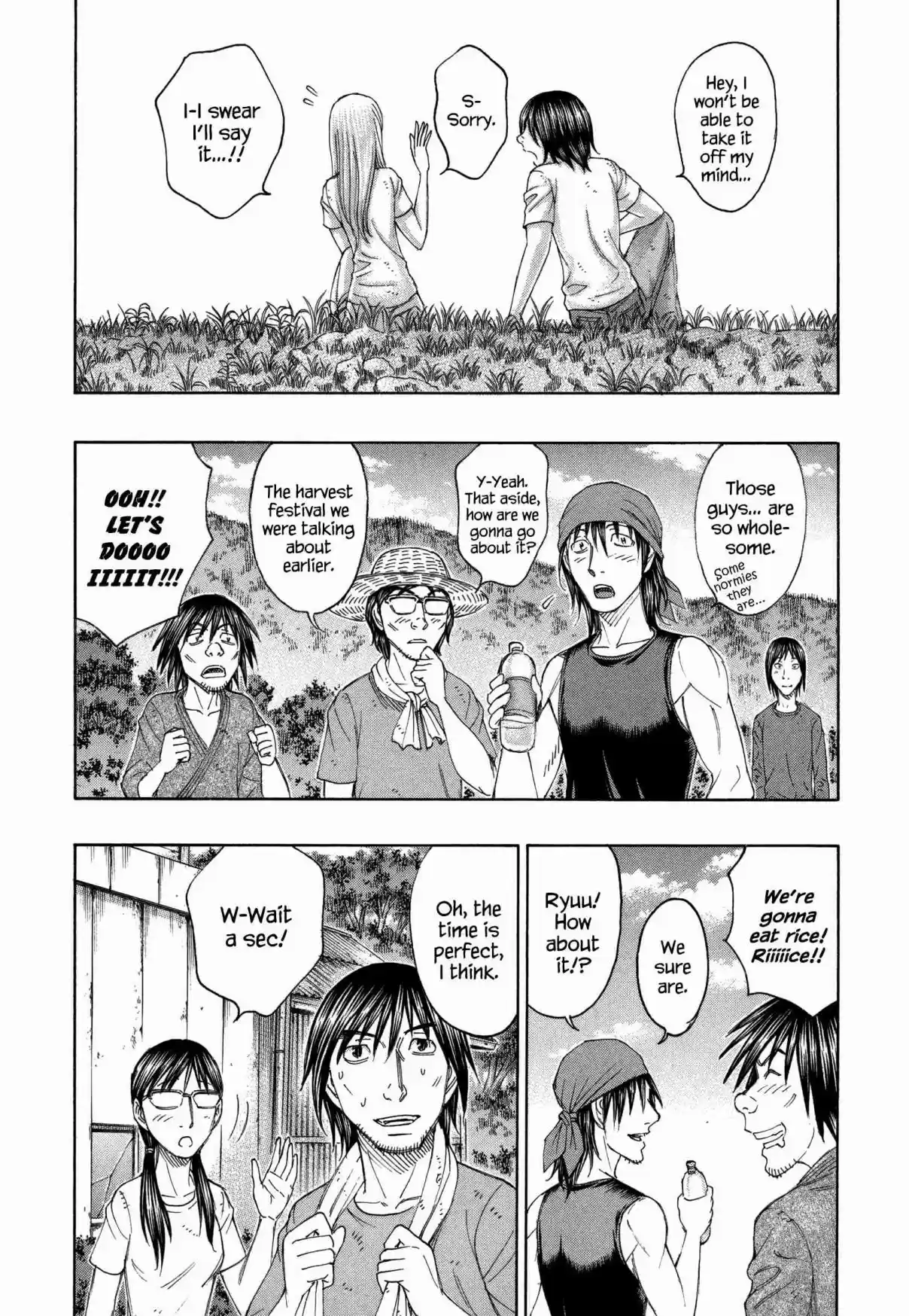 Jisatsutou Vol. 16 Ch. 155 Connected Lives