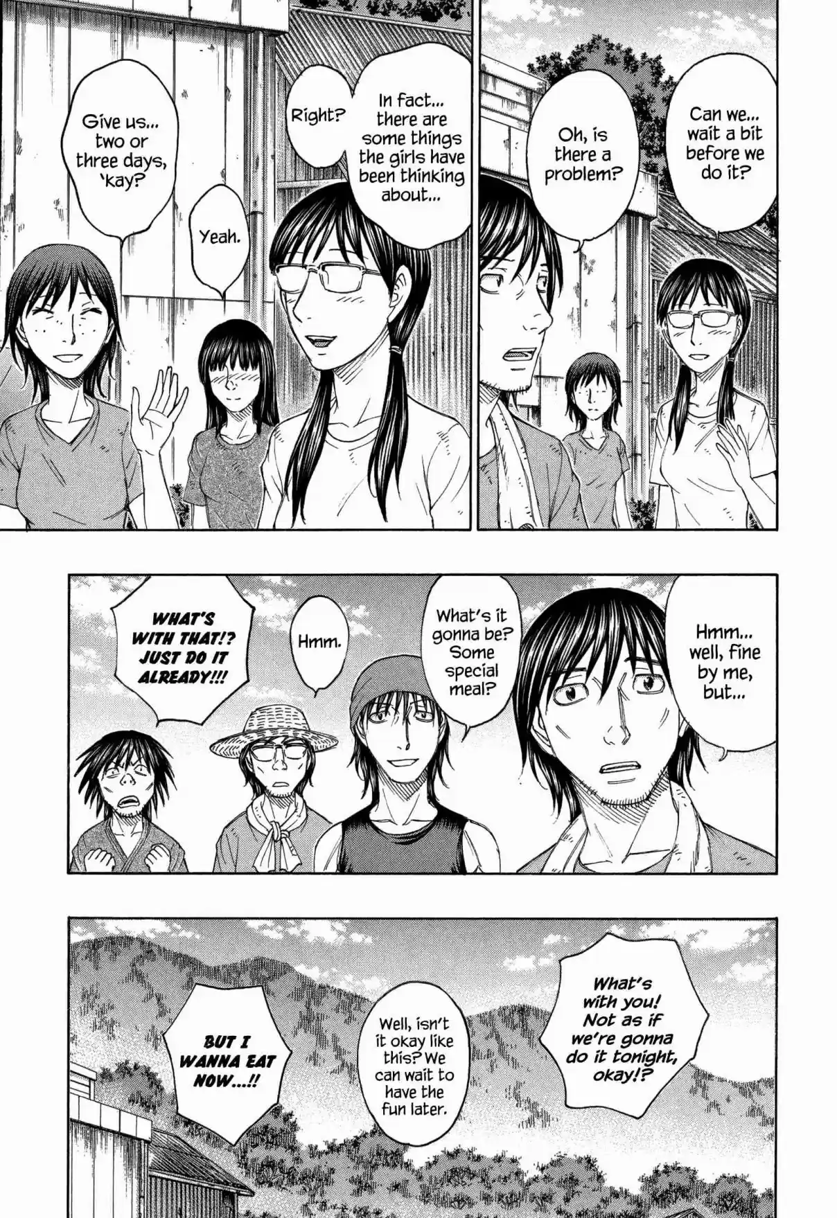 Jisatsutou Vol. 16 Ch. 155 Connected Lives