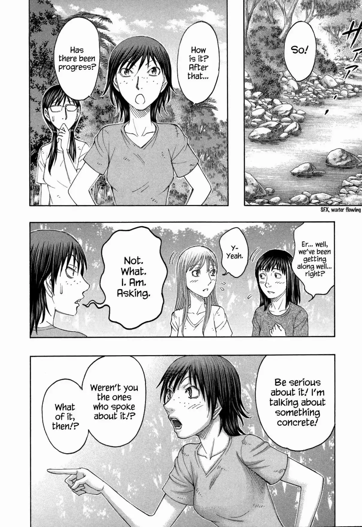 Jisatsutou Vol. 16 Ch. 155 Connected Lives