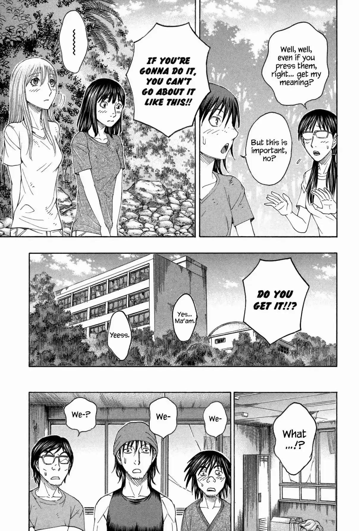 Jisatsutou Vol. 16 Ch. 155 Connected Lives