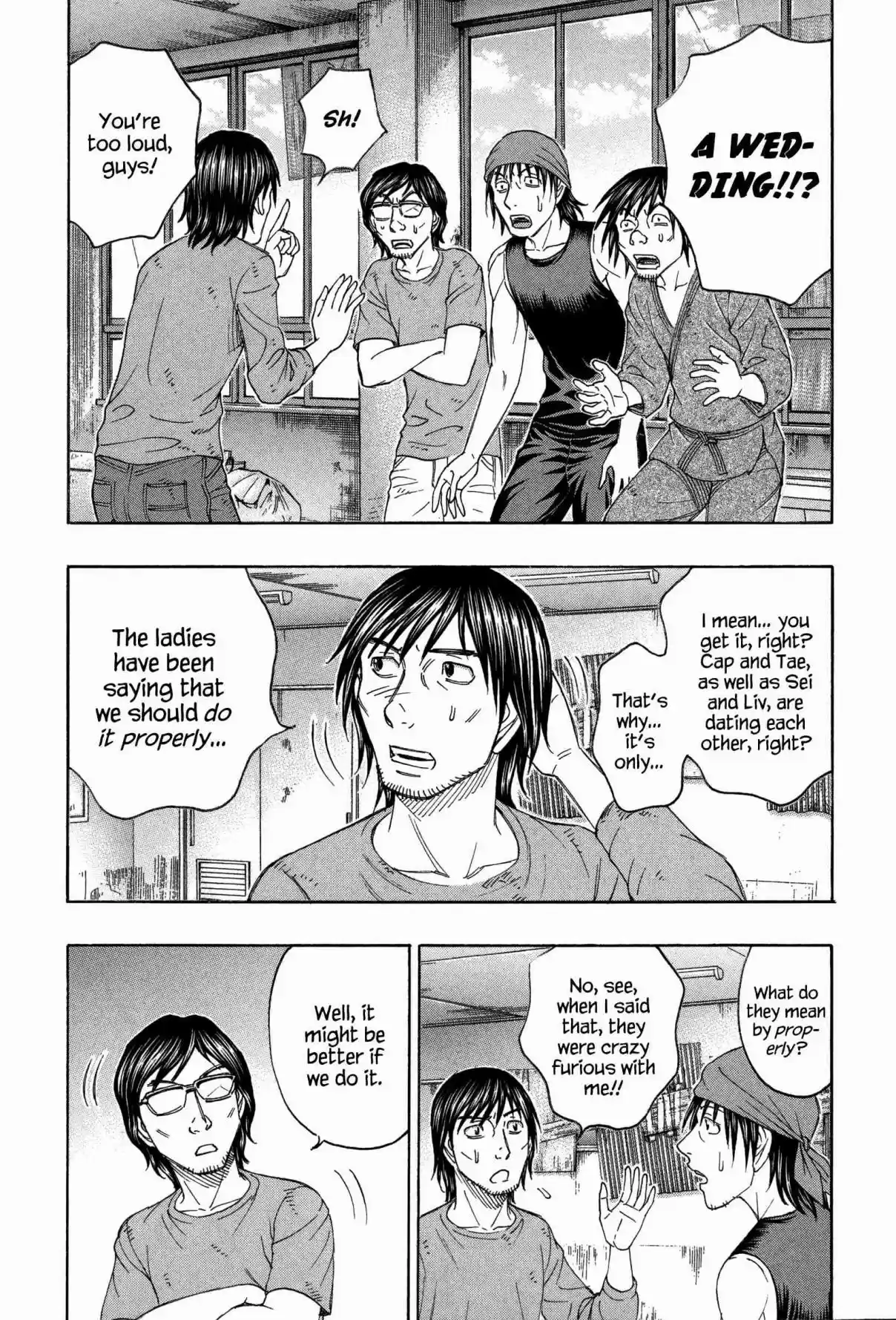 Jisatsutou Vol. 16 Ch. 155 Connected Lives