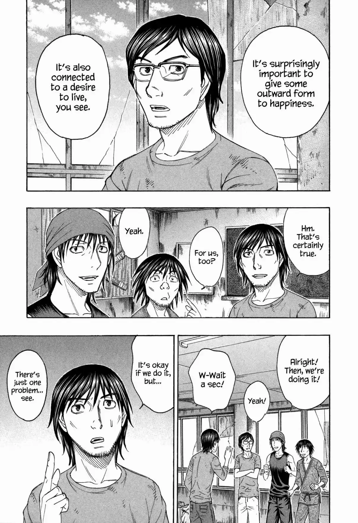 Jisatsutou Vol. 16 Ch. 155 Connected Lives