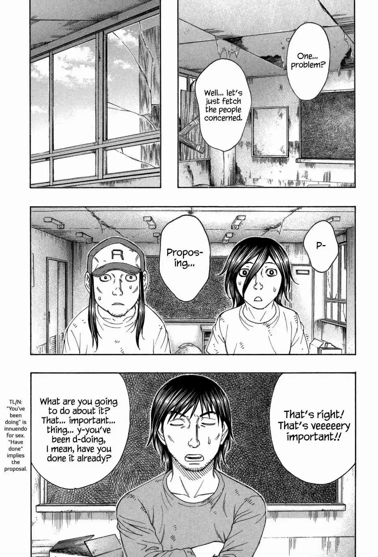 Jisatsutou Vol. 16 Ch. 155 Connected Lives