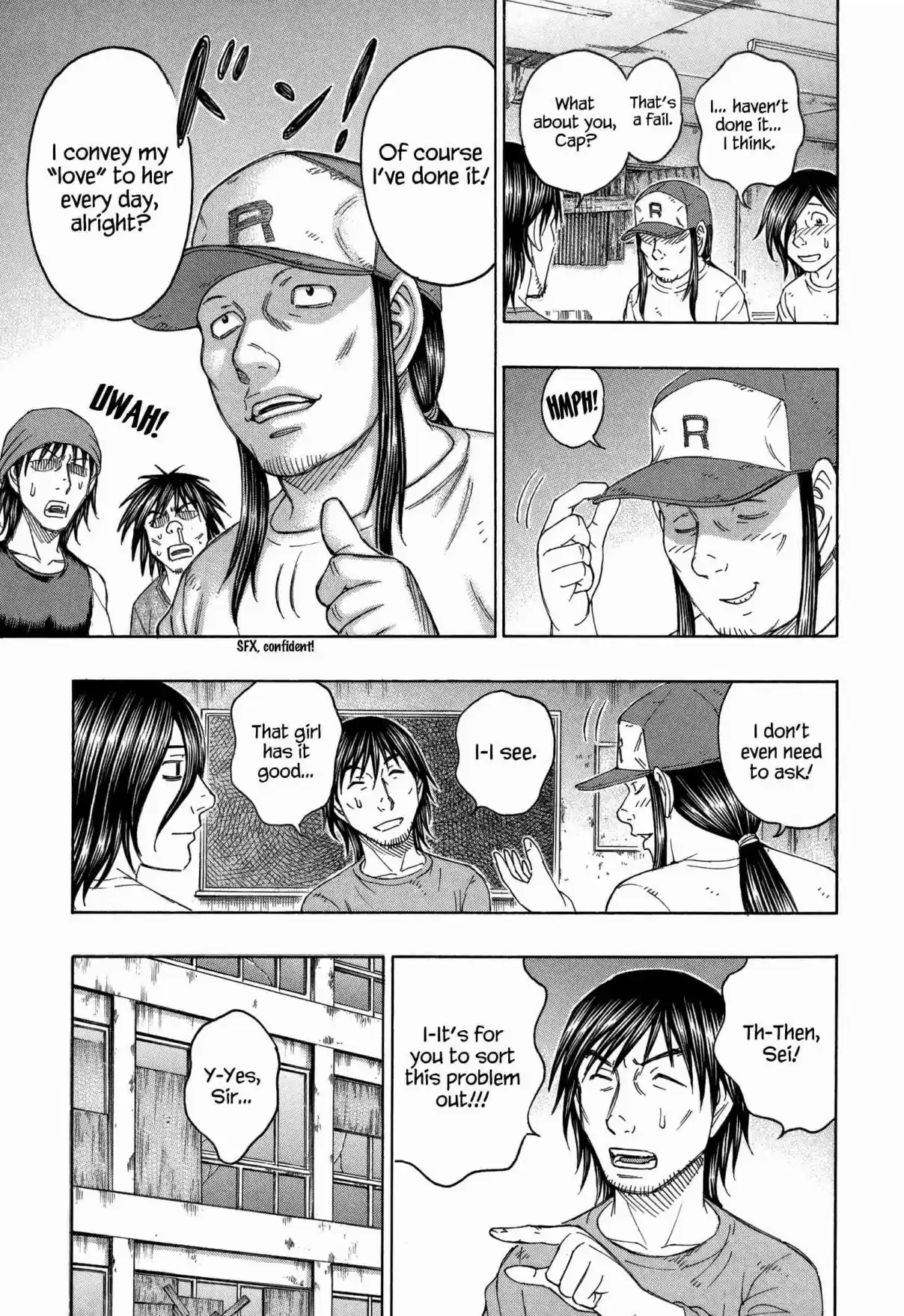 Jisatsutou Vol. 16 Ch. 155 Connected Lives