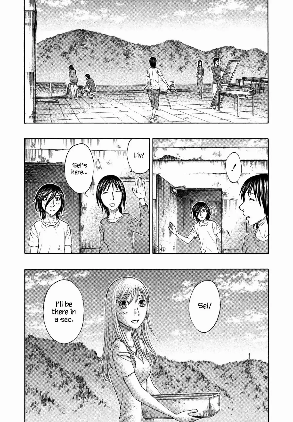 Jisatsutou Vol. 16 Ch. 155 Connected Lives