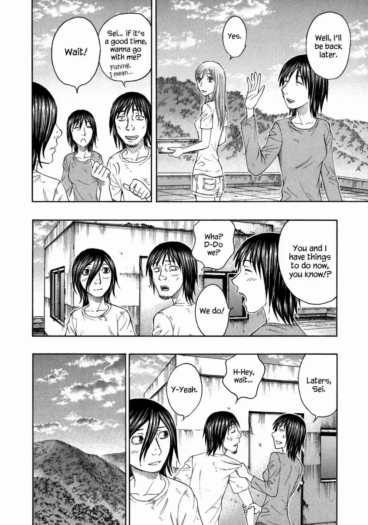 Jisatsutou Vol. 16 Ch. 155 Connected Lives