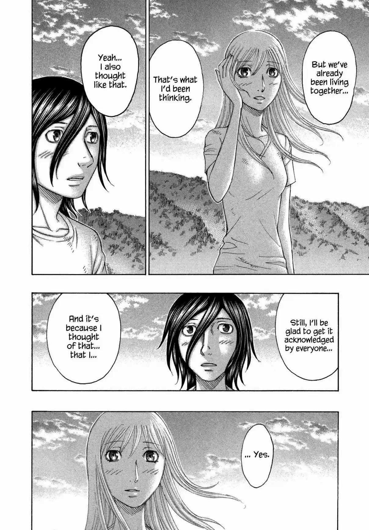 Jisatsutou Vol. 16 Ch. 155 Connected Lives