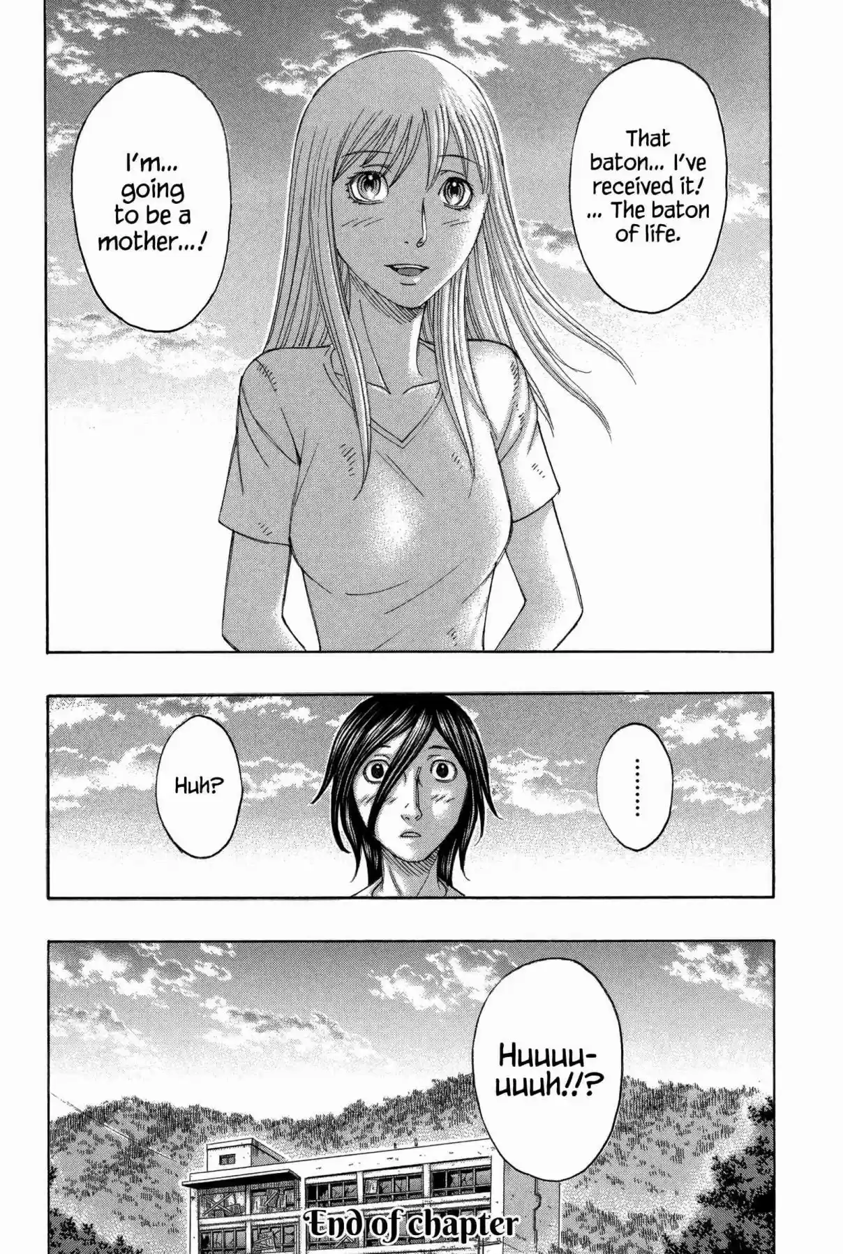 Jisatsutou Vol. 16 Ch. 155 Connected Lives